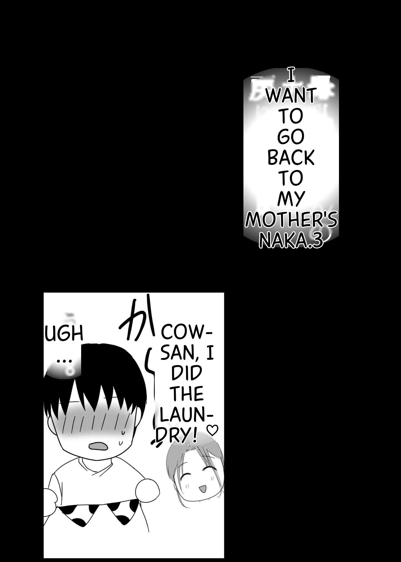 Bonyuu Kaa-san no Naka ni Modoritai 3 Kouhen – Koibito ni Natta Kaa-san ni Yasashiku Sei Sakushu Sareru Ore 29