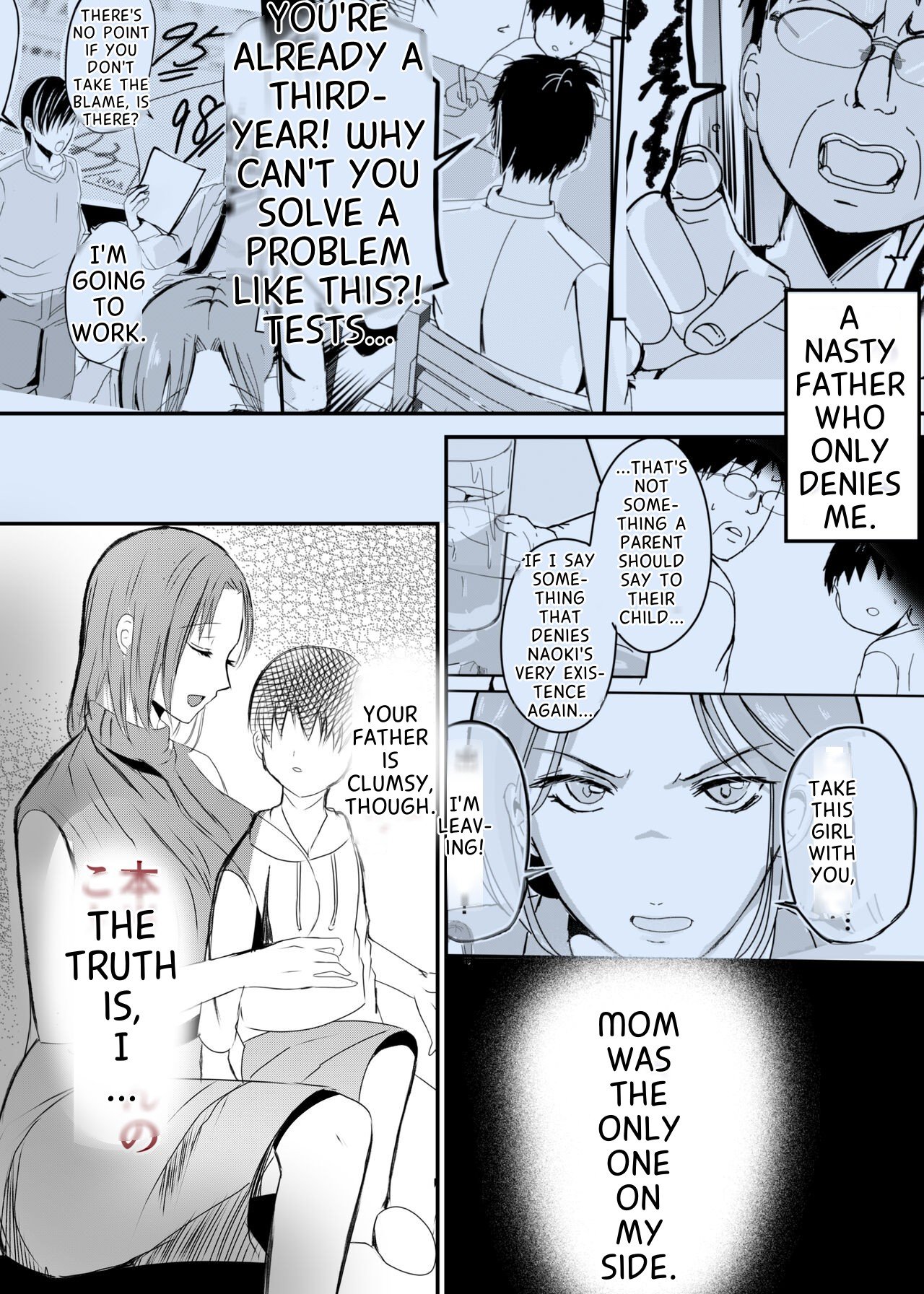Bonyuu Kaa-san no Naka ni Modoritai 3 Kouhen – Koibito ni Natta Kaa-san ni Yasashiku Sei Sakushu Sareru Ore 36