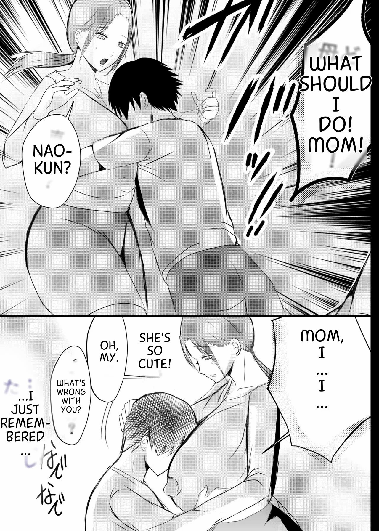 Bonyuu Kaa-san no Naka ni Modoritai 3 Kouhen – Koibito ni Natta Kaa-san ni Yasashiku Sei Sakushu Sareru Ore 44
