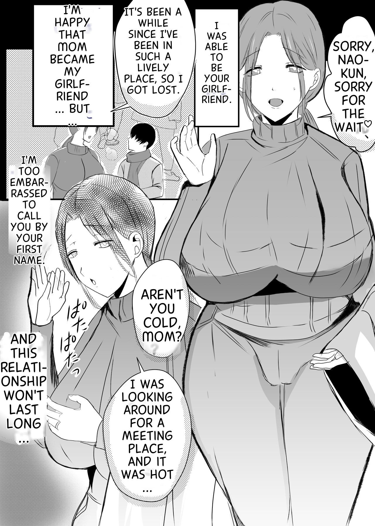 Bonyuu Kaa-san no Naka ni Modoritai 3 Kouhen – Koibito ni Natta Kaa-san ni Yasashiku Sei Sakushu Sareru Ore 48