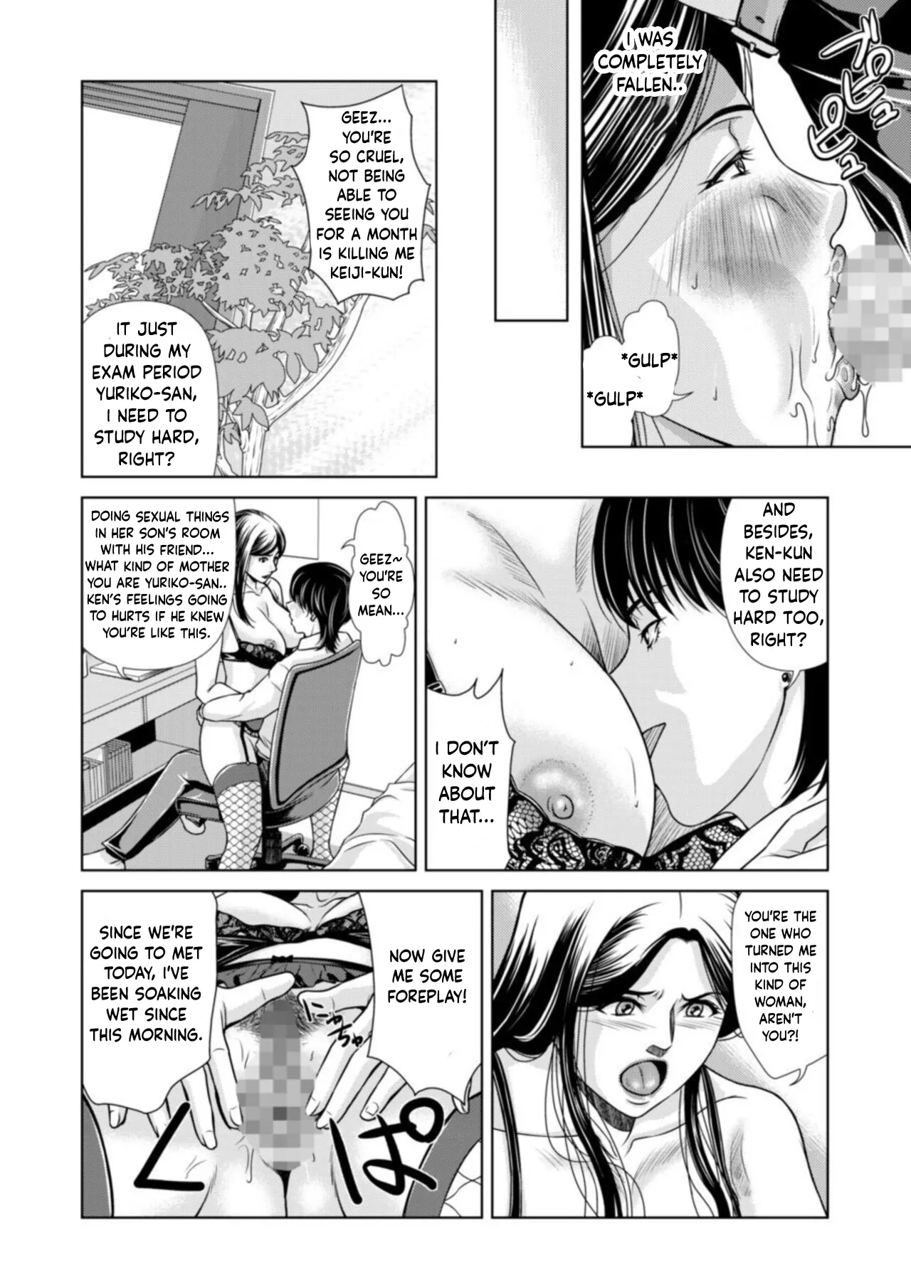 Bosei no Nukumori 1 20