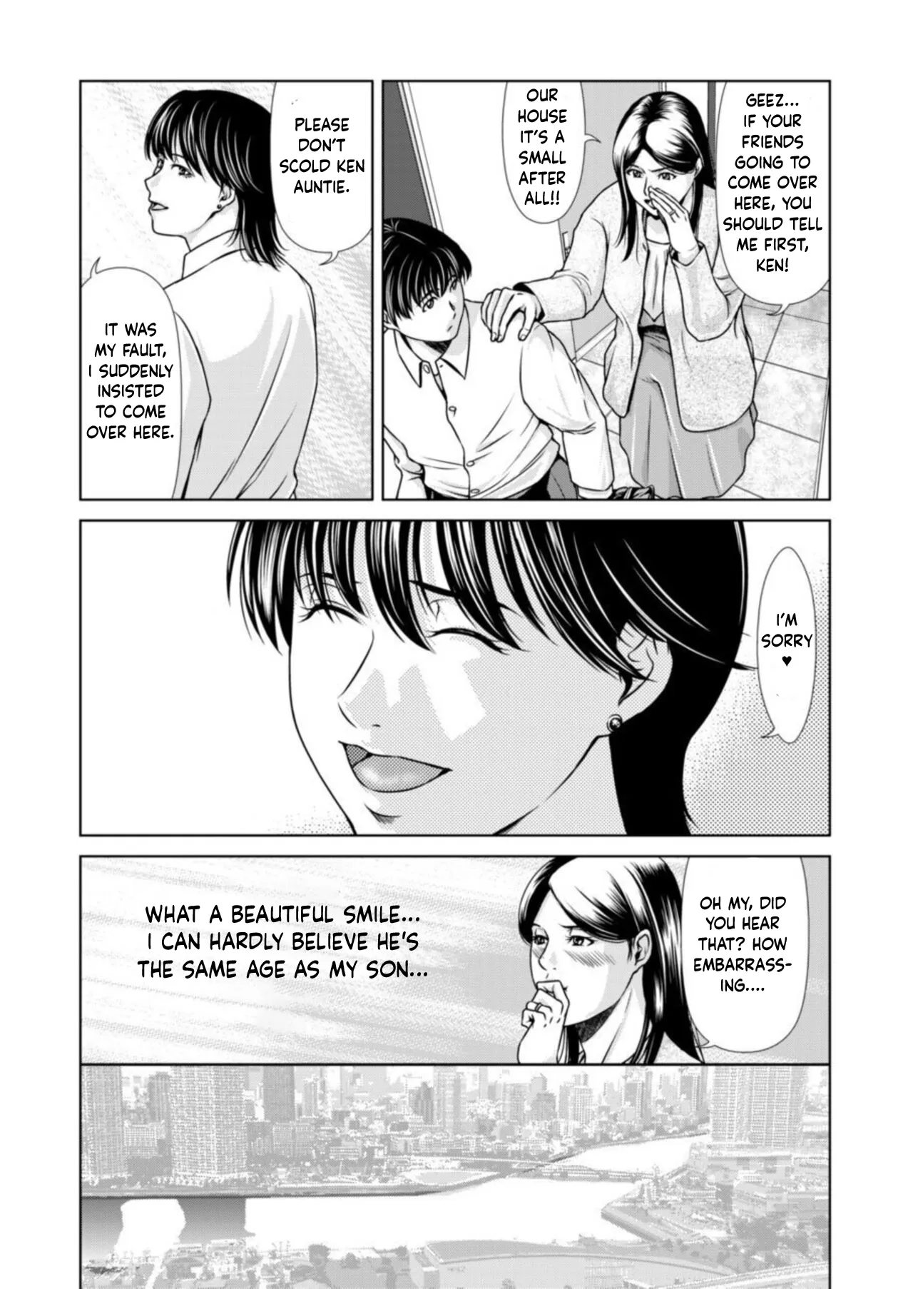 Bosei no Nukumori 1 3
