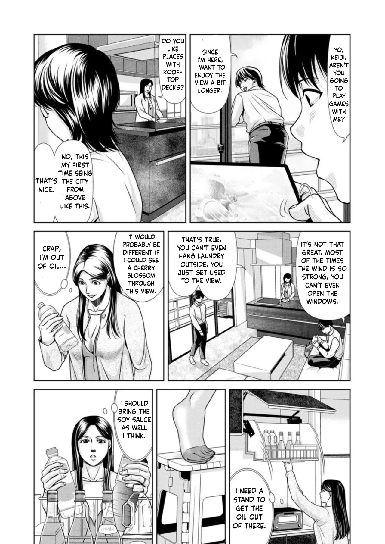 Bosei no Nukumori 1 4