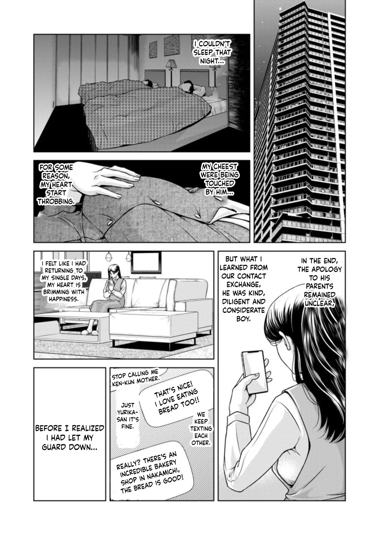 Bosei no Nukumori 1 7
