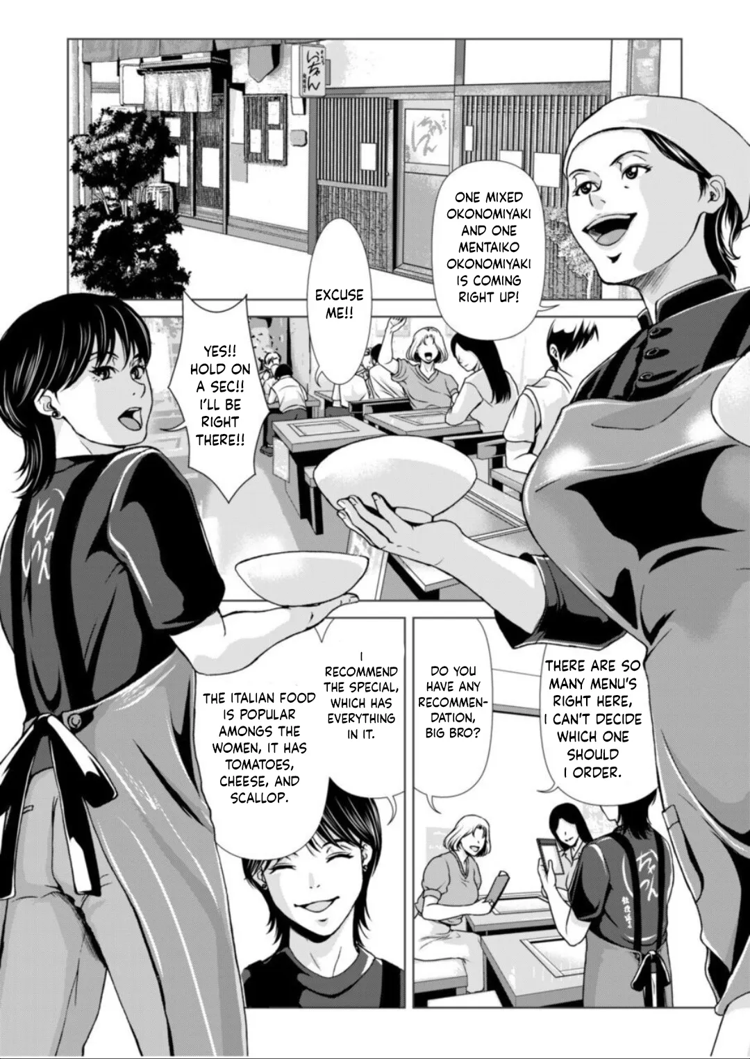 Bosei no Nukumori 2 2