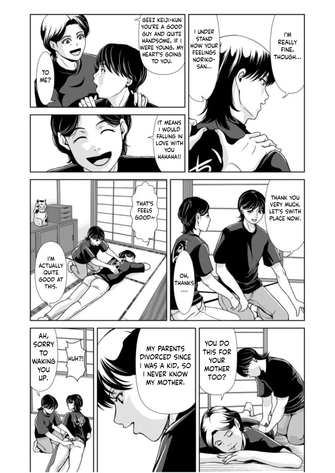 Bosei no Nukumori 2 12