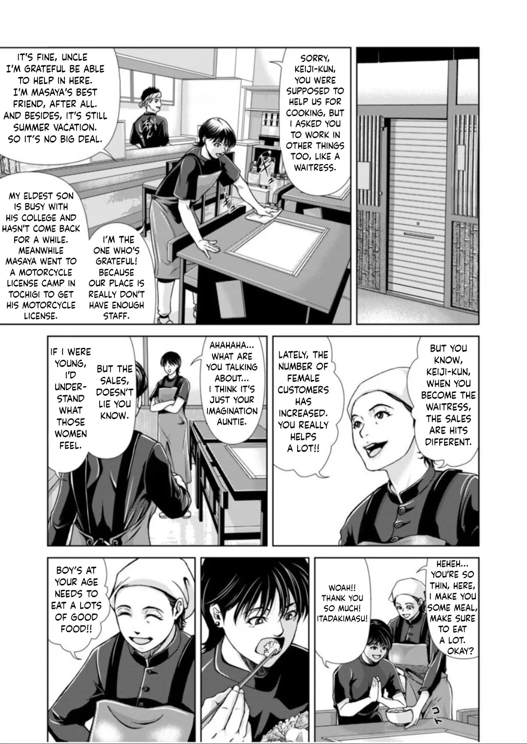 Bosei no Nukumori 2 3