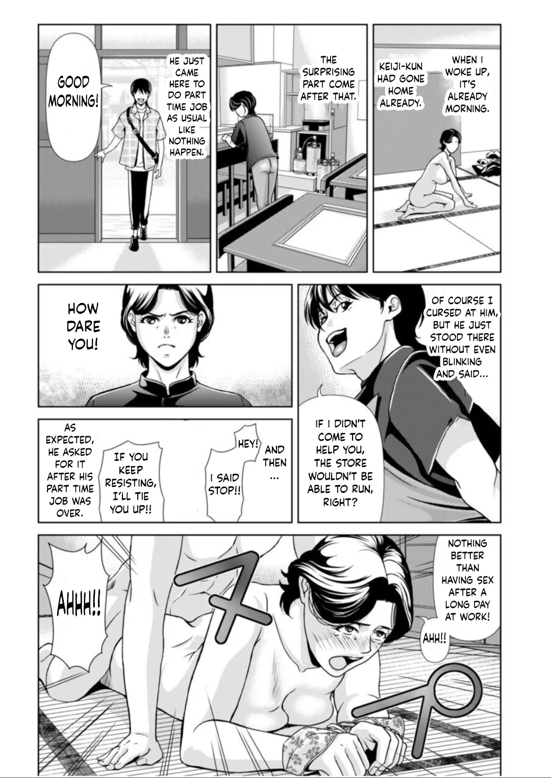 Bosei no Nukumori 2 21