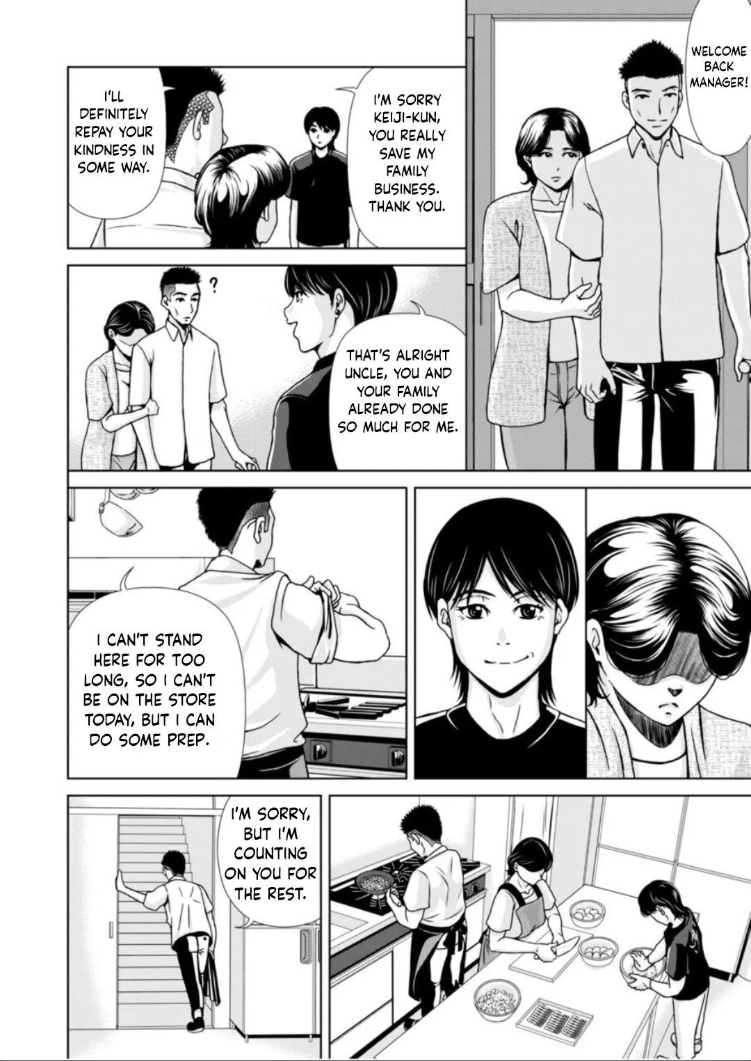Bosei no Nukumori 2 26