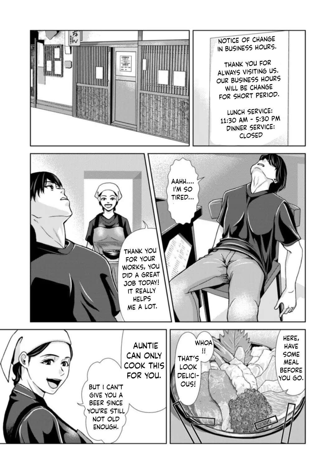 Bosei no Nukumori 2 9