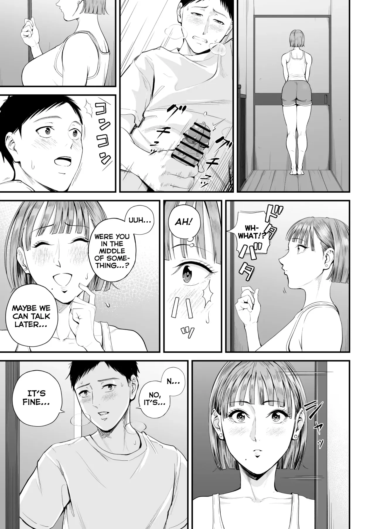 Boshi Jouji ~Daisuki na Okaa-san to Konya Majiwaru~ - MOTHER AND SON LOVE AFFAIR 16