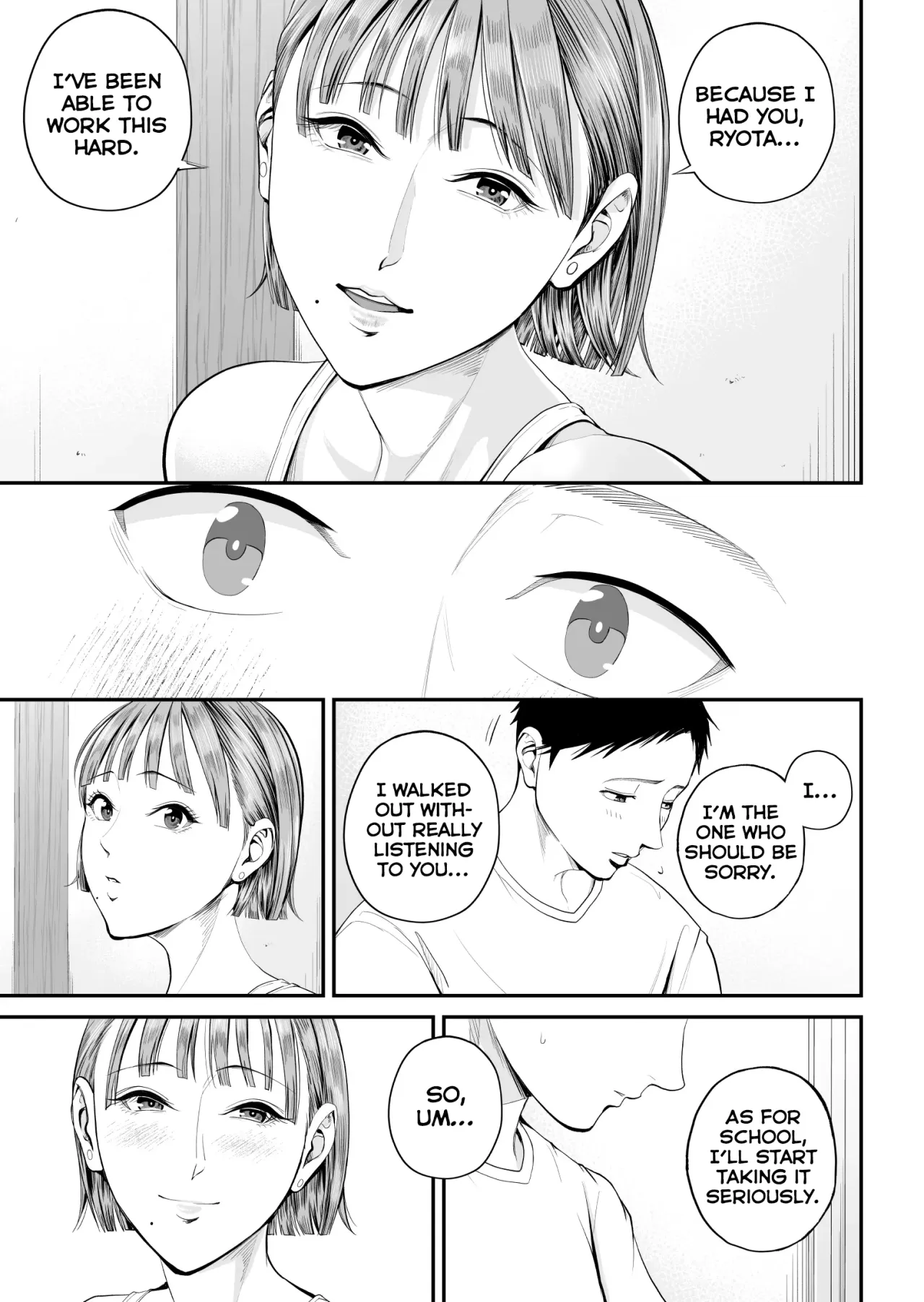 Boshi Jouji ~Daisuki na Okaa-san to Konya Majiwaru~ - MOTHER AND SON LOVE AFFAIR 19