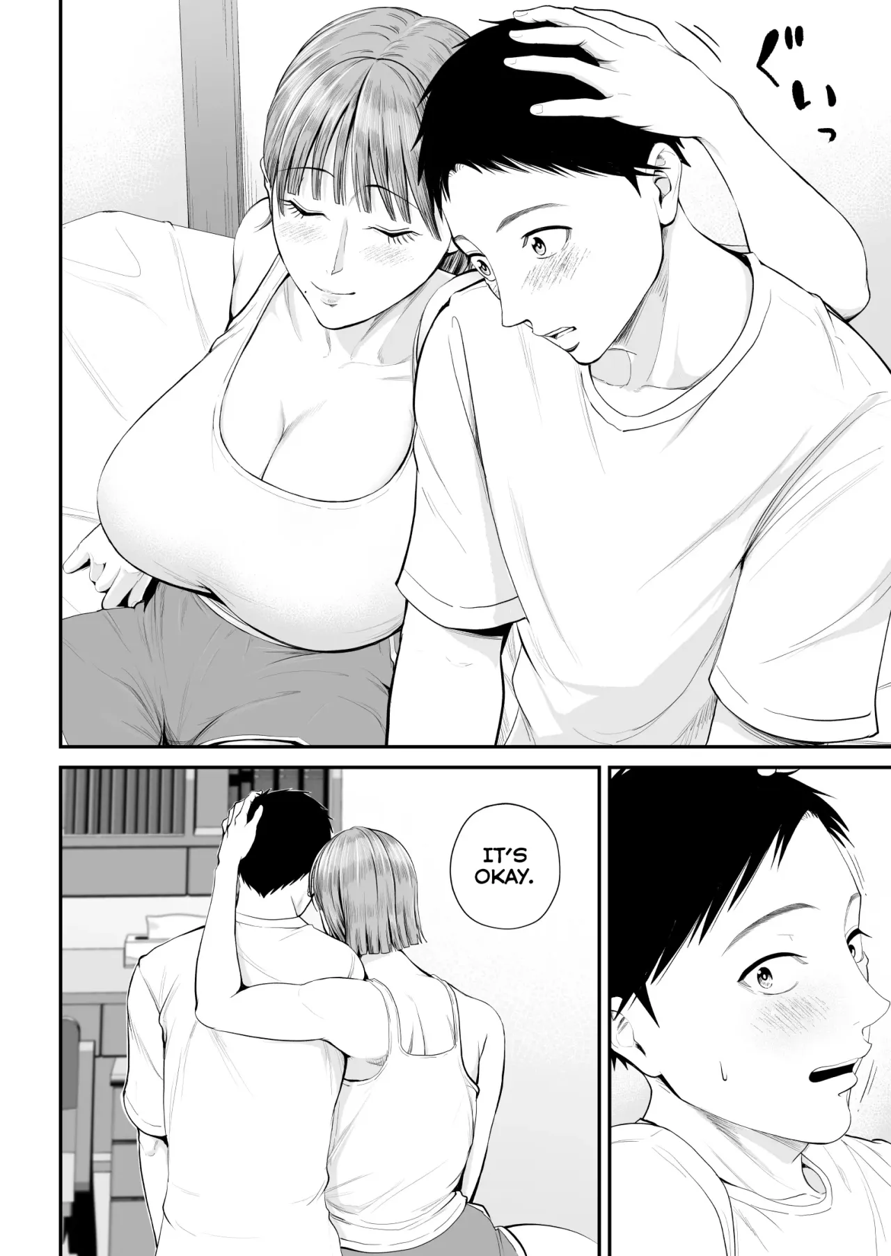 Boshi Jouji ~Daisuki na Okaa-san to Konya Majiwaru~ - MOTHER AND SON LOVE AFFAIR 20