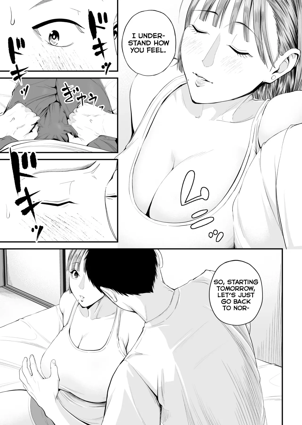 Boshi Jouji ~Daisuki na Okaa-san to Konya Majiwaru~ - MOTHER AND SON LOVE AFFAIR 21