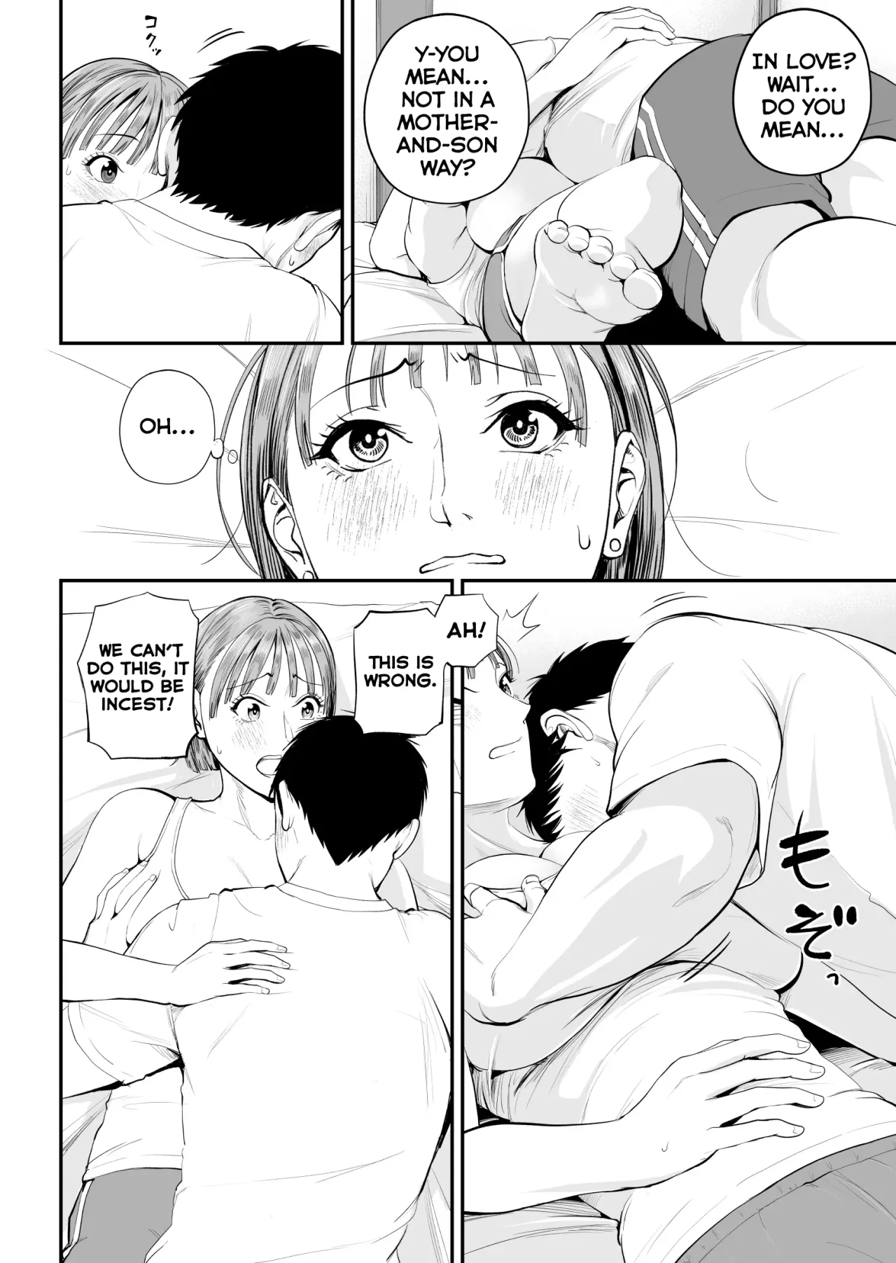 Boshi Jouji ~Daisuki na Okaa-san to Konya Majiwaru~ - MOTHER AND SON LOVE AFFAIR 24