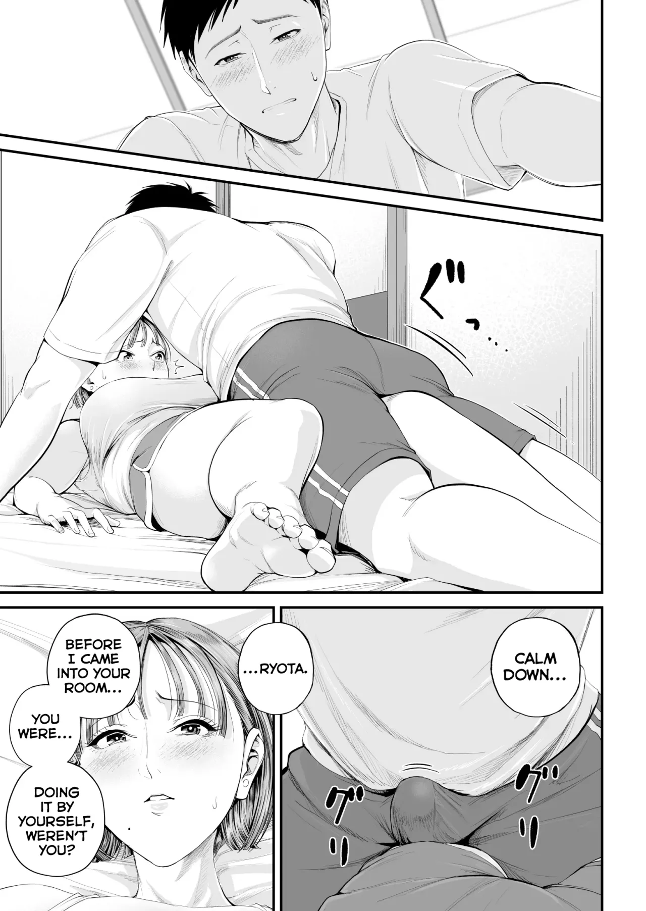 Boshi Jouji ~Daisuki na Okaa-san to Konya Majiwaru~ - MOTHER AND SON LOVE AFFAIR 25