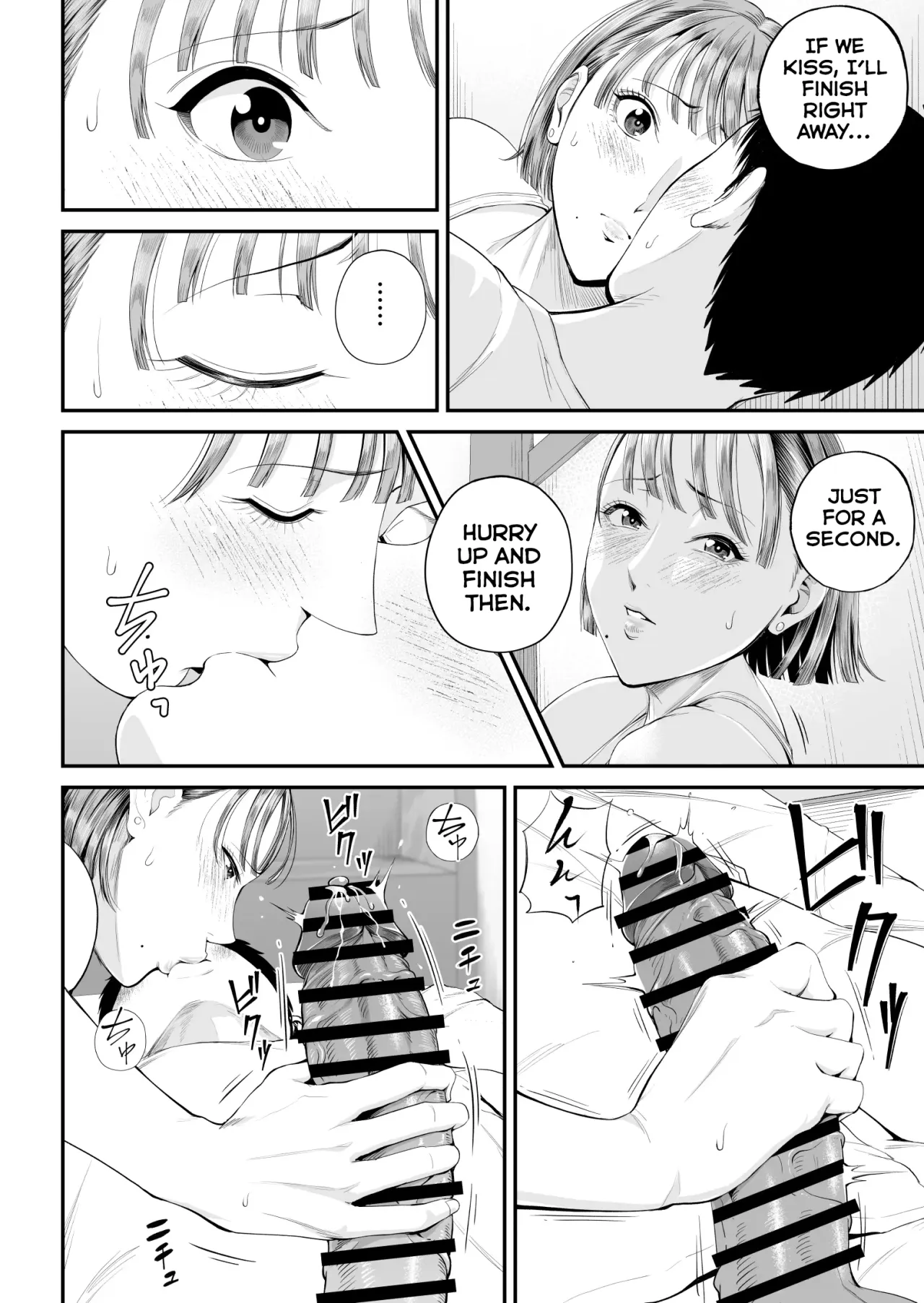 Boshi Jouji ~Daisuki na Okaa-san to Konya Majiwaru~ - MOTHER AND SON LOVE AFFAIR 32