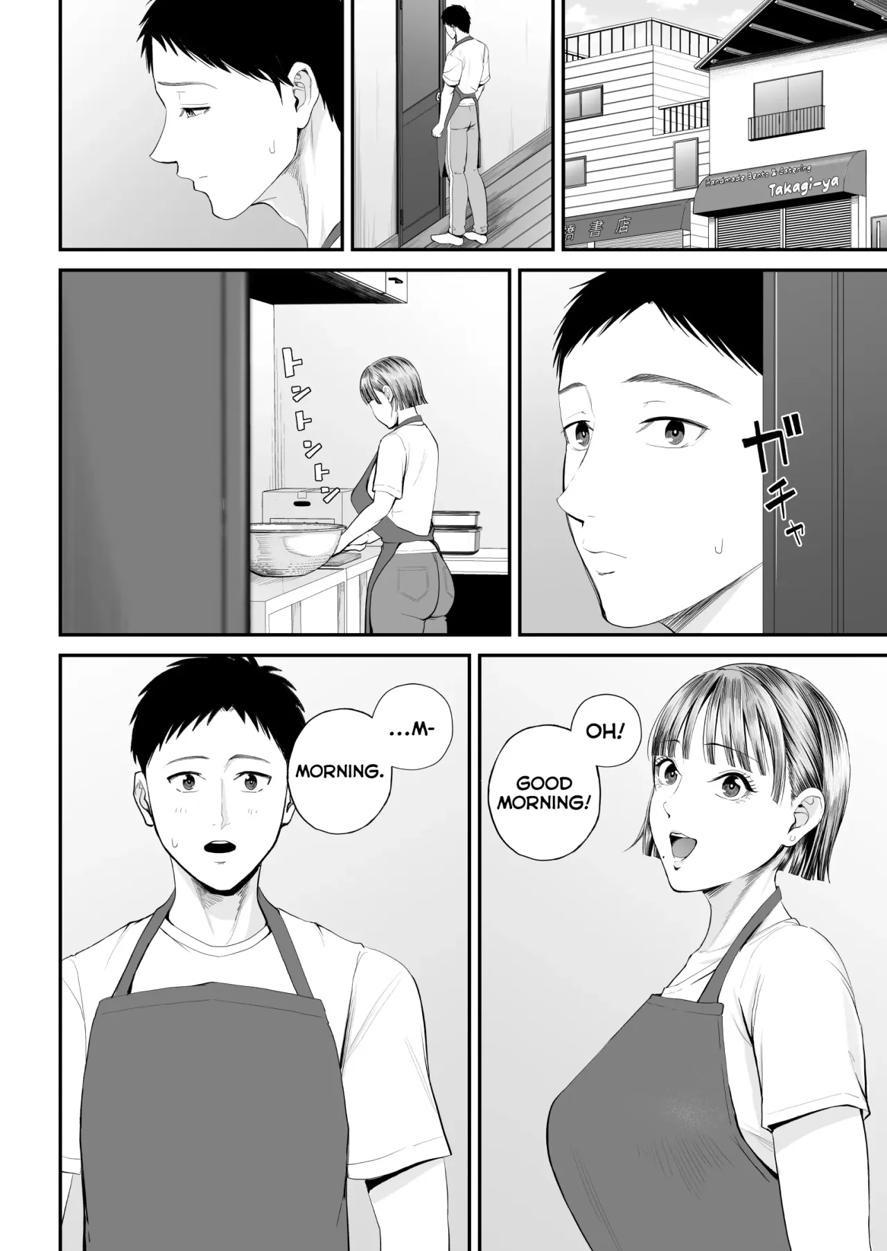 Boshi Jouji ~Daisuki na Okaa-san to Konya Majiwaru~ - MOTHER AND SON LOVE AFFAIR 36