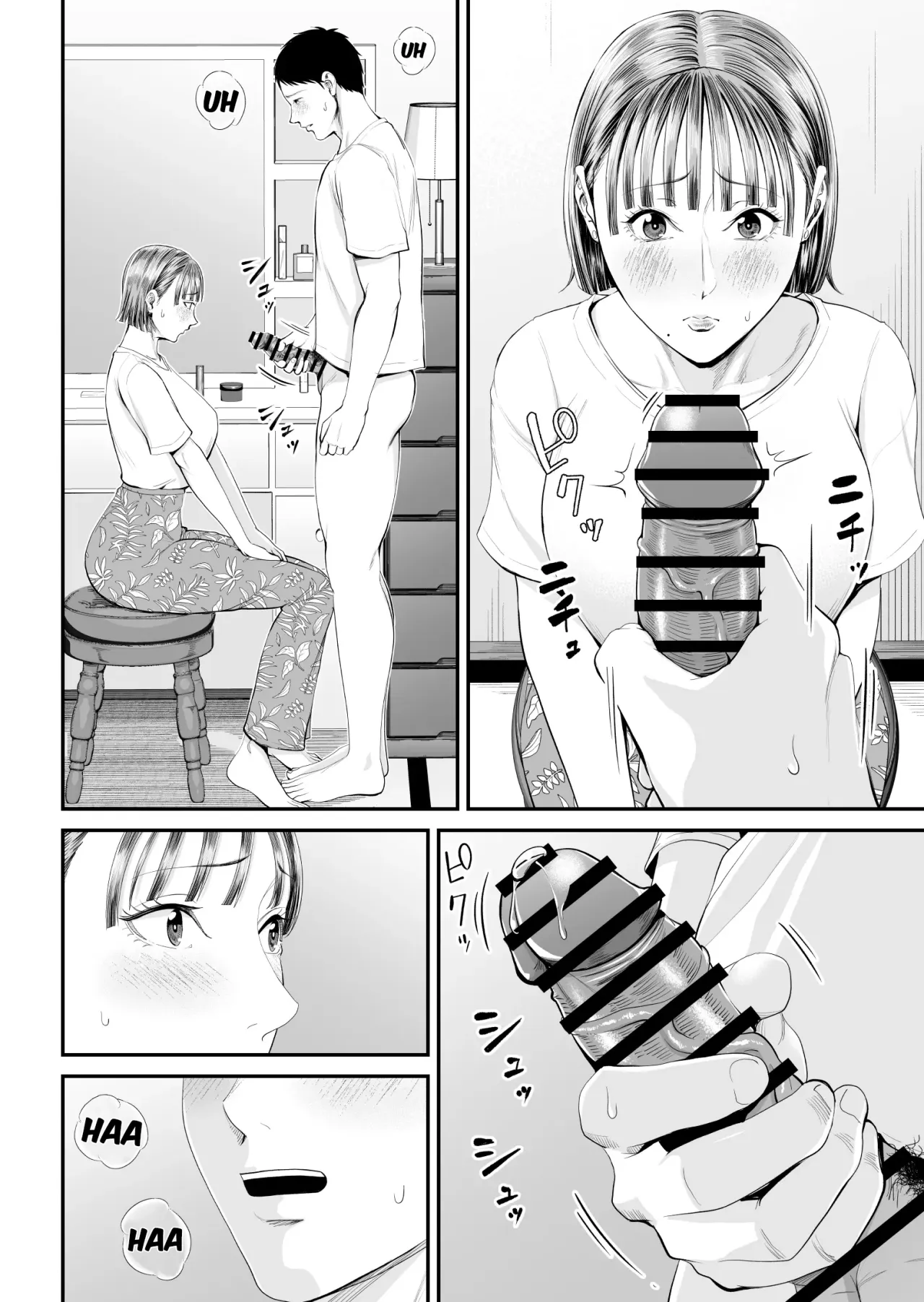 Boshi Jouji ~Daisuki na Okaa-san to Konya Majiwaru~ - MOTHER AND SON LOVE AFFAIR 42