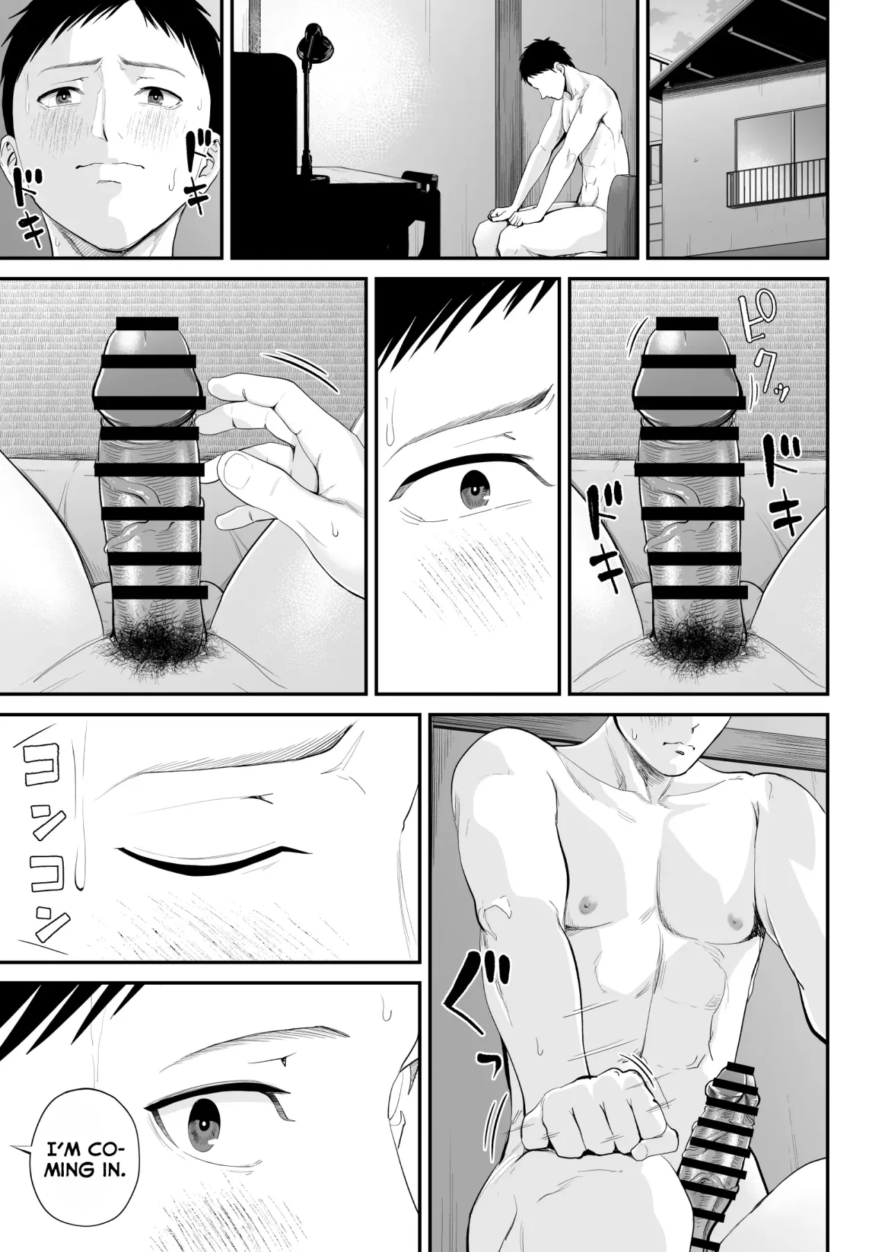 Boshi Jouji ~Daisuki na Okaa-san to Konya Majiwaru~ - MOTHER AND SON LOVE AFFAIR 49