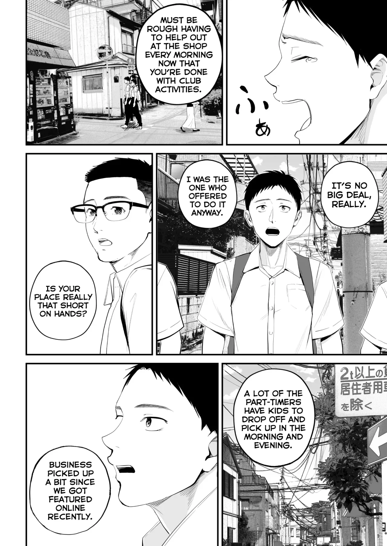 Boshi Jouji ~Daisuki na Okaa-san to Konya Majiwaru~ - MOTHER AND SON LOVE AFFAIR 6