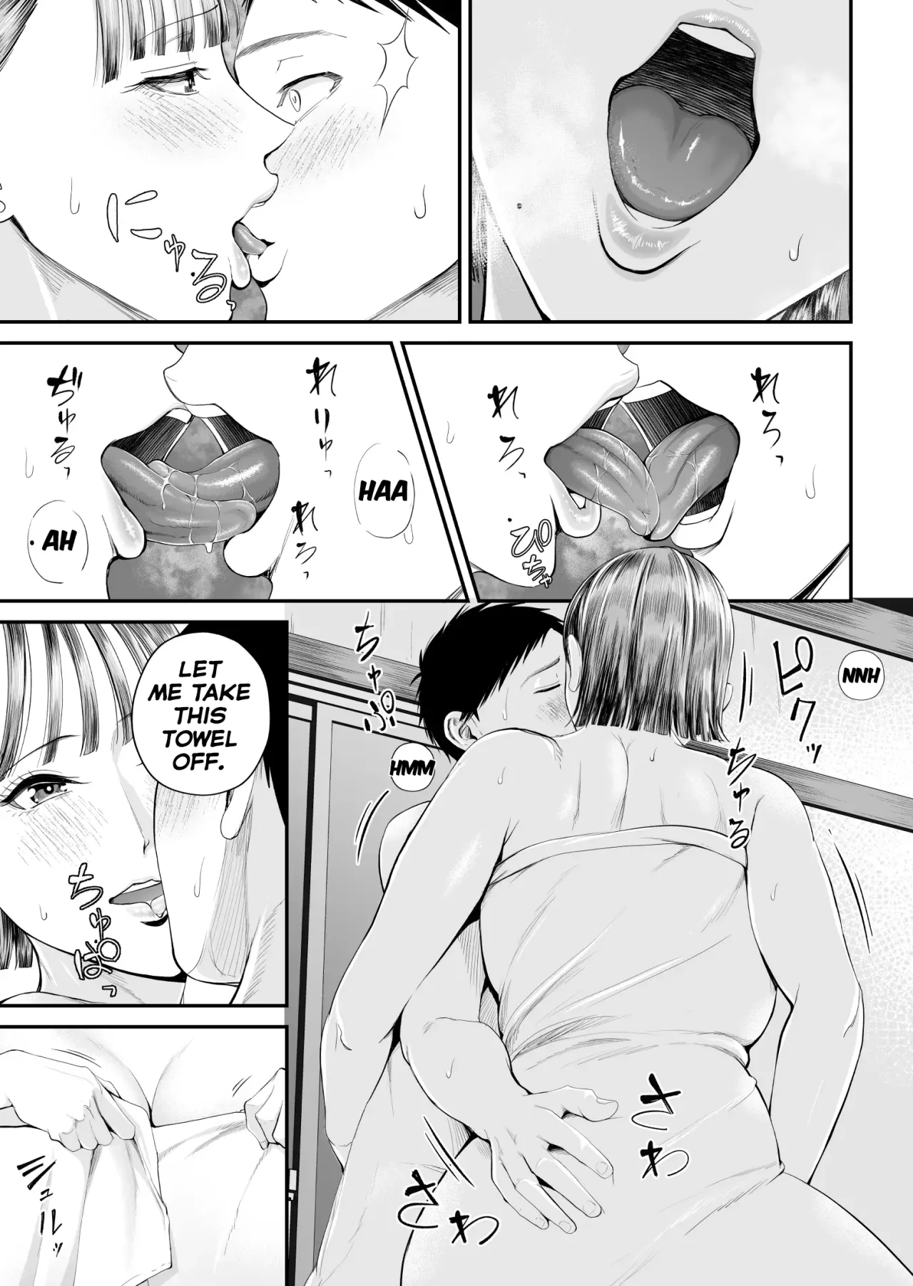 Boshi Jouji ~Daisuki na Okaa-san to Konya Majiwaru~ - MOTHER AND SON LOVE AFFAIR 53