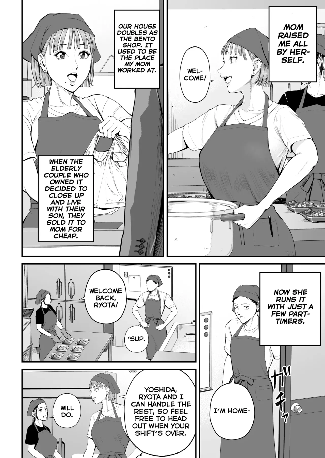Boshi Jouji ~Daisuki na Okaa-san to Konya Majiwaru~ - MOTHER AND SON LOVE AFFAIR 8