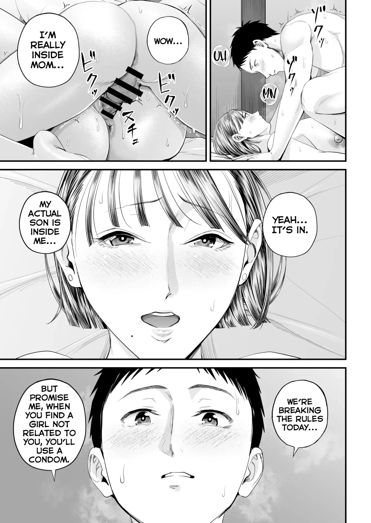 Boshi Jouji ~Daisuki na Okaa-san to Konya Majiwaru~ - MOTHER AND SON LOVE AFFAIR 71