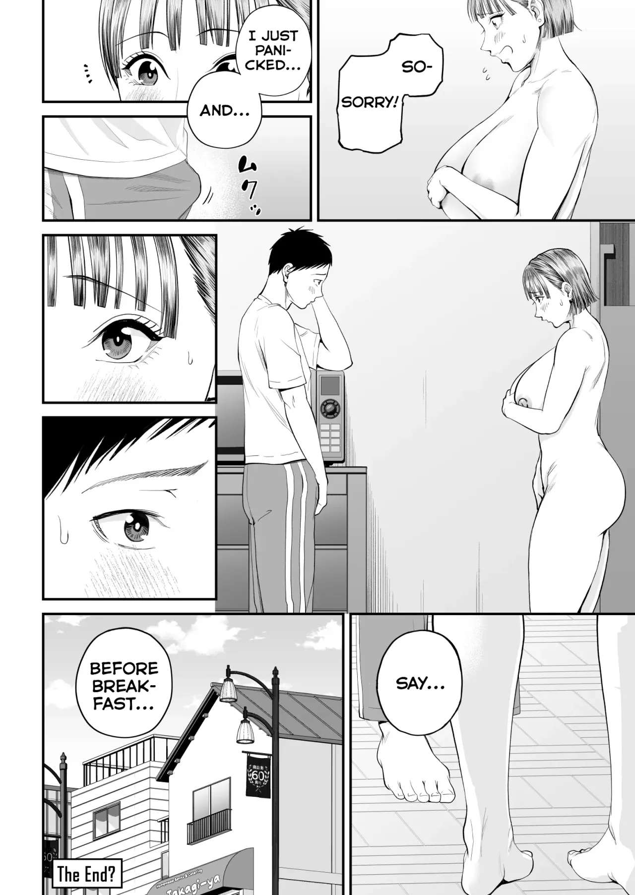 Boshi Jouji ~Daisuki na Okaa-san to Konya Majiwaru~ - MOTHER AND SON LOVE AFFAIR 96