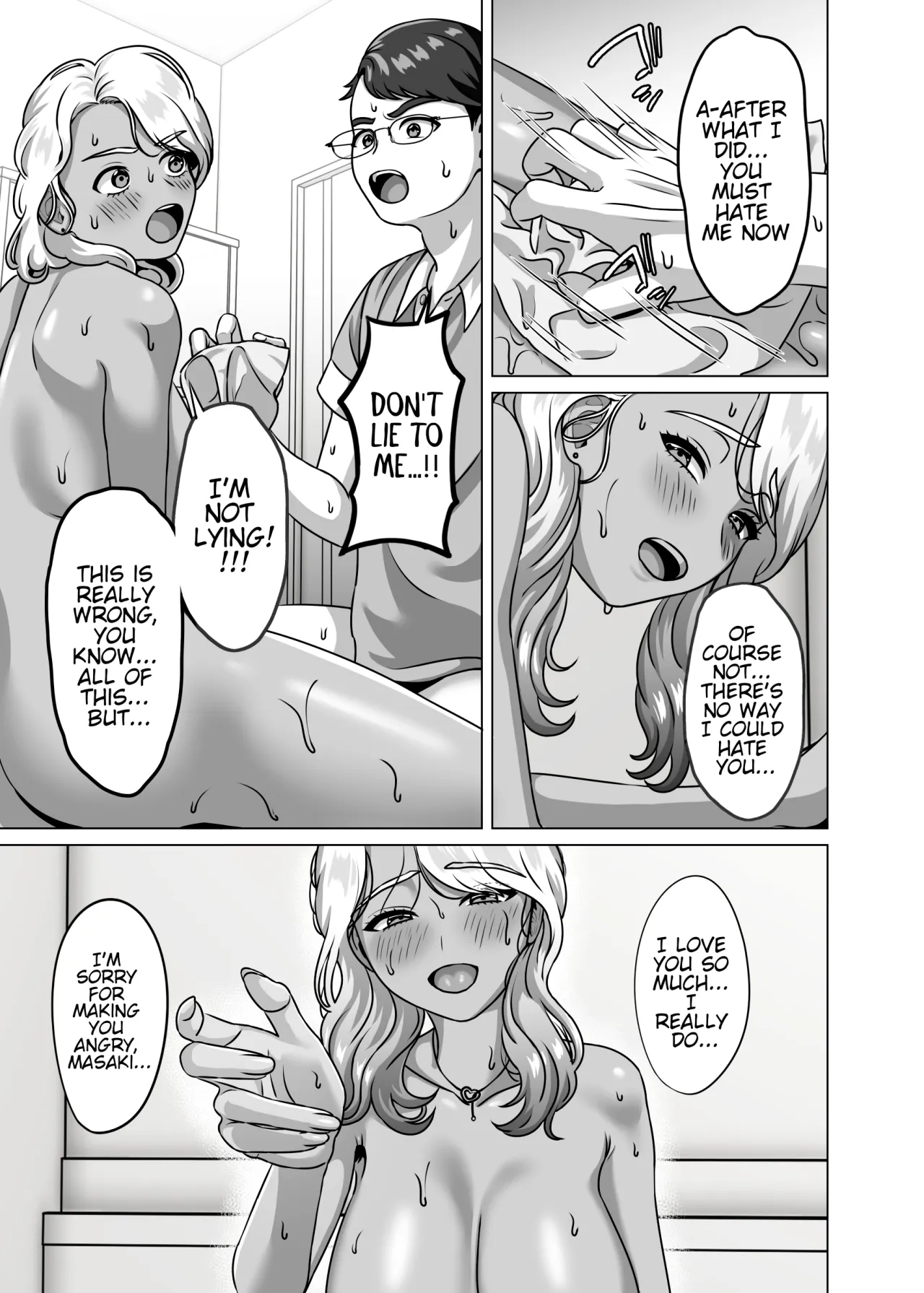 Boshi Katei no Musuko wa Gal Mama e no Kanjou o Kojiraseteiru 14