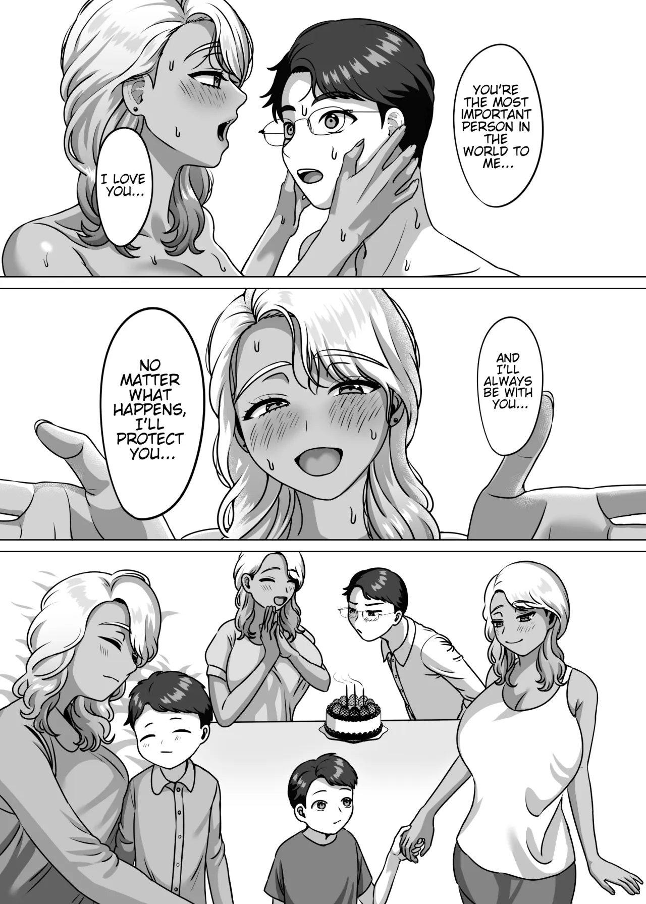 Boshi Katei no Musuko wa Gal Mama e no Kanjou o Kojiraseteiru 20