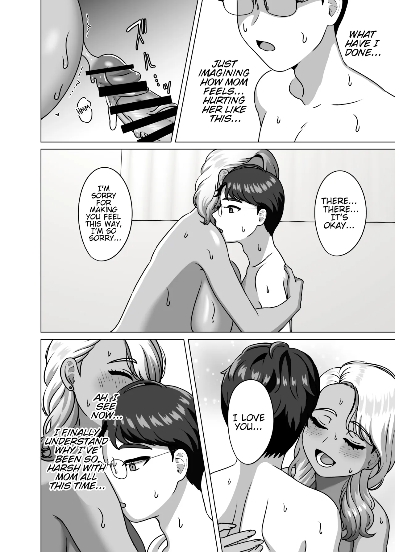 Boshi Katei no Musuko wa Gal Mama e no Kanjou o Kojiraseteiru 21