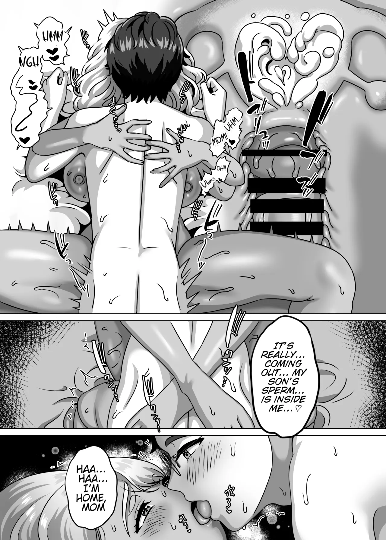 Boshi Katei no Musuko wa Gal Mama e no Kanjou o Kojiraseteiru 28