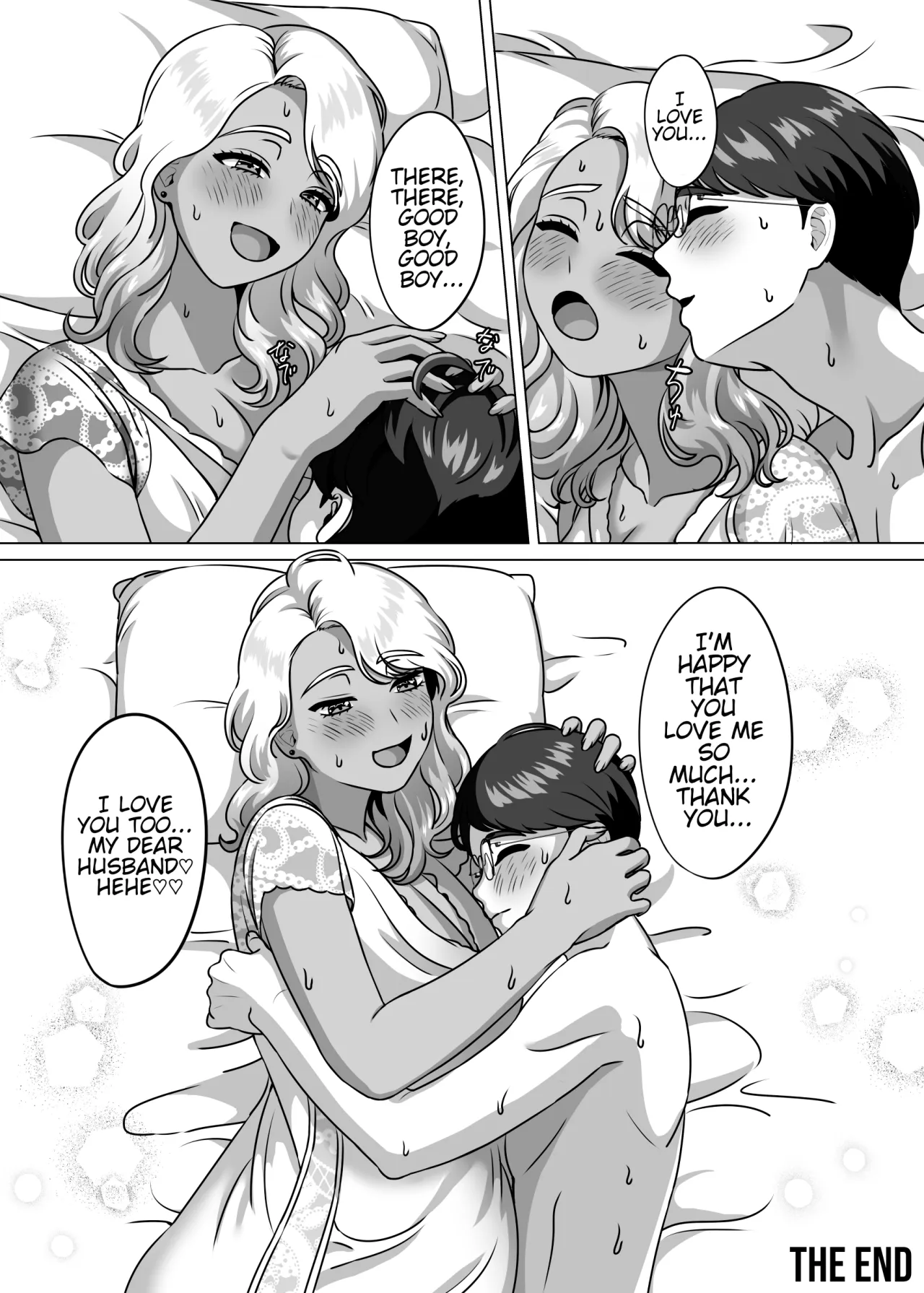 Boshi Katei no Musuko wa Gal Mama e no Kanjou o Kojiraseteiru 36