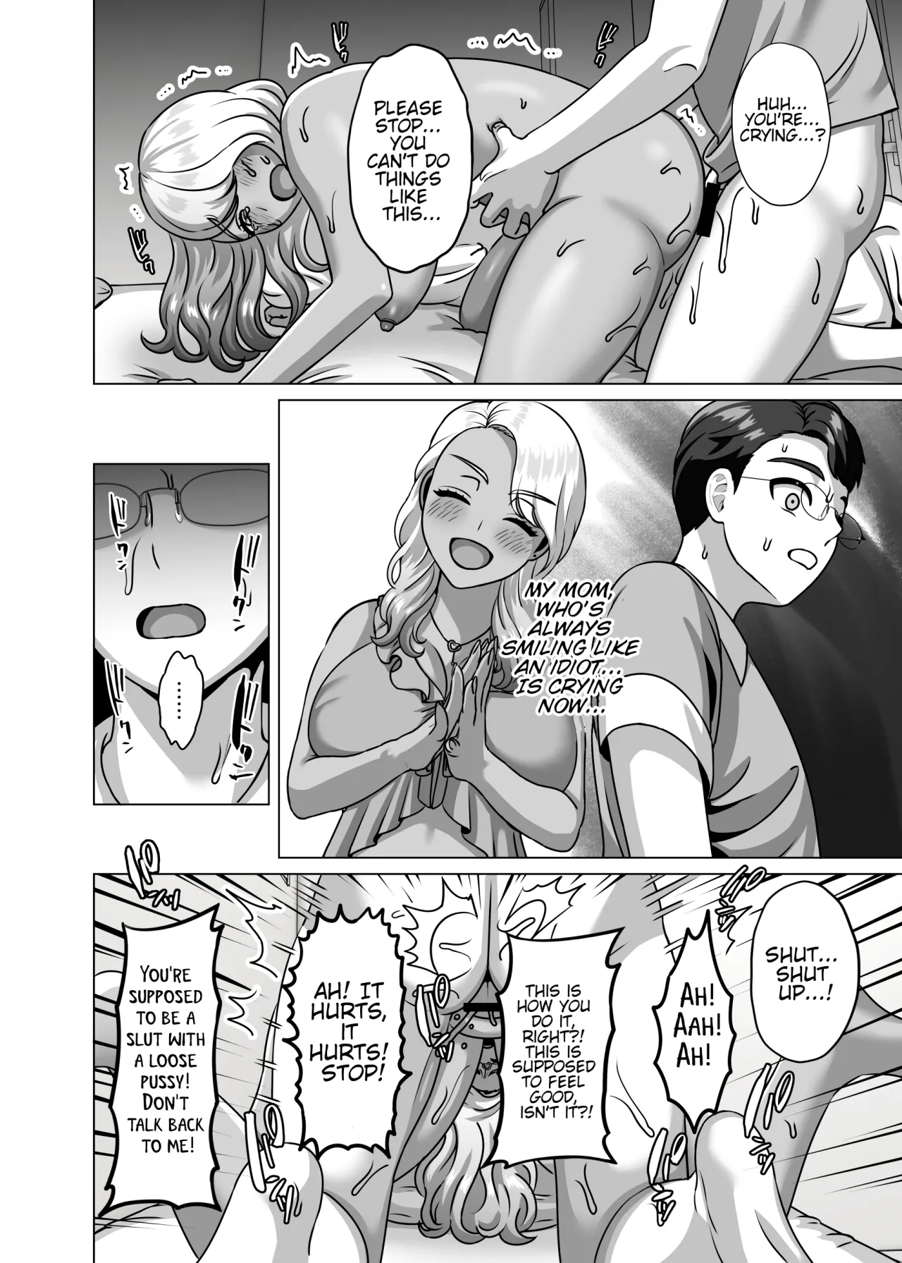 Boshi Katei no Musuko wa Gal Mama e no Kanjou o Kojiraseteiru 9