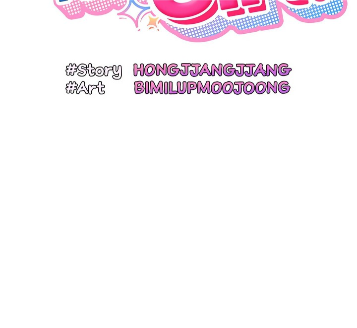 Boss! I’m Taking Your Girl! (Uncensored) Chapter 2 - Page 21