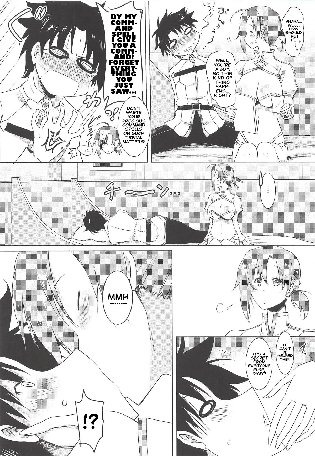 Boudica-mama to no Nukinuki Seikatsu 5