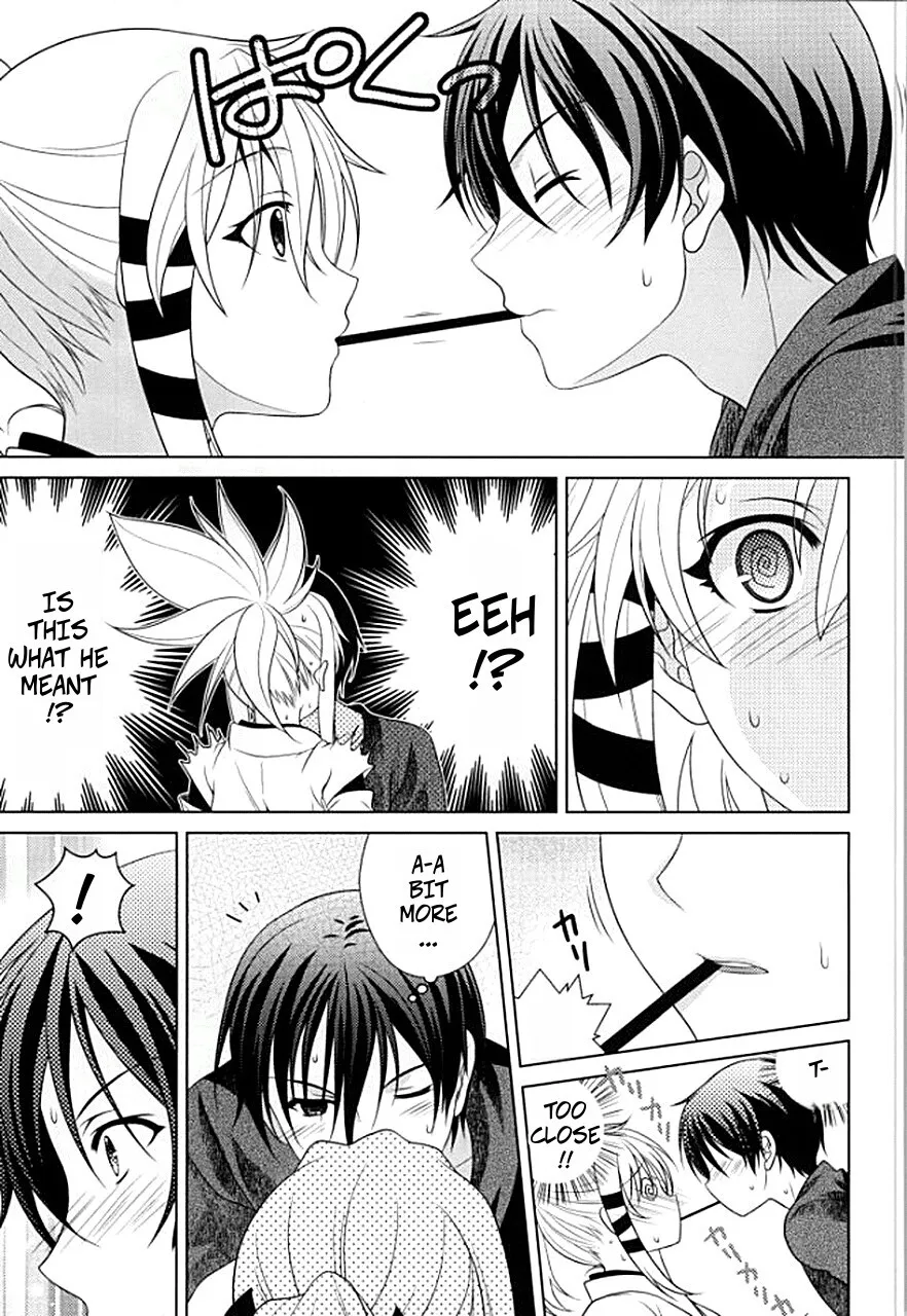 Boukashi Yuugi 6