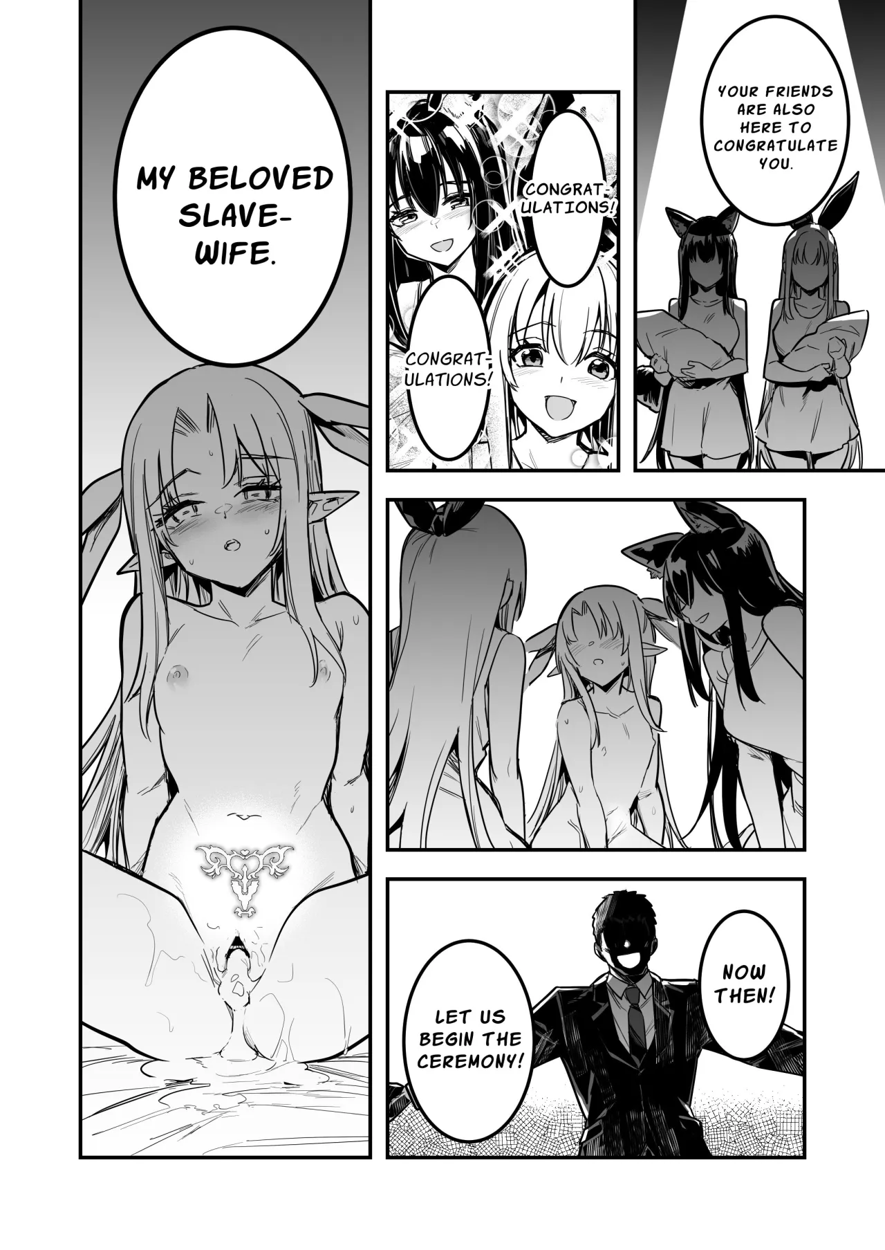 Boukensha-chan to Ecchi na Bouken 4 103