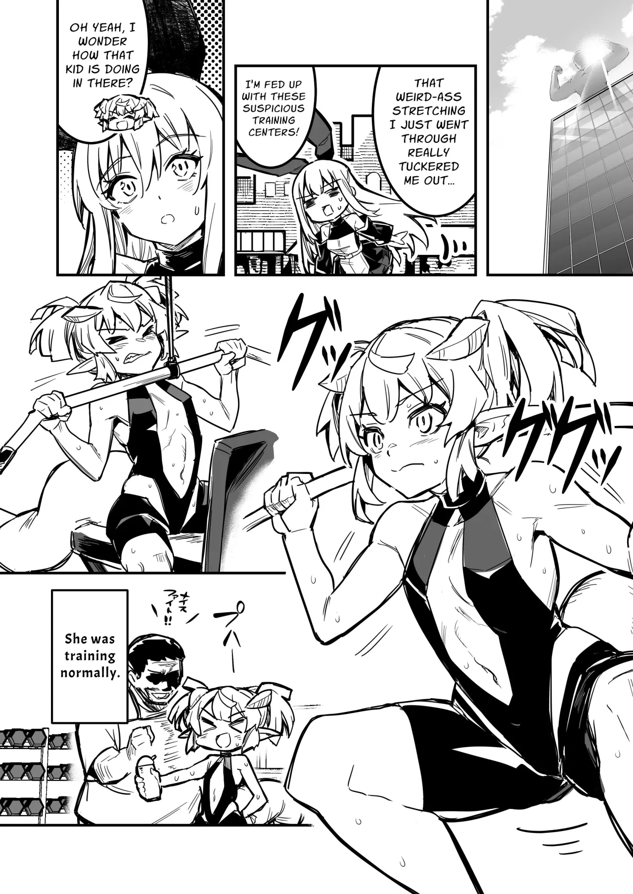 Boukensha-chan to Ecchi na Bouken 4 115