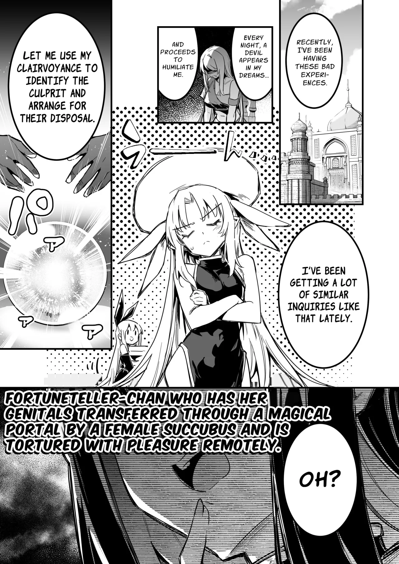Boukensha-chan to Ecchi na Bouken 4 120
