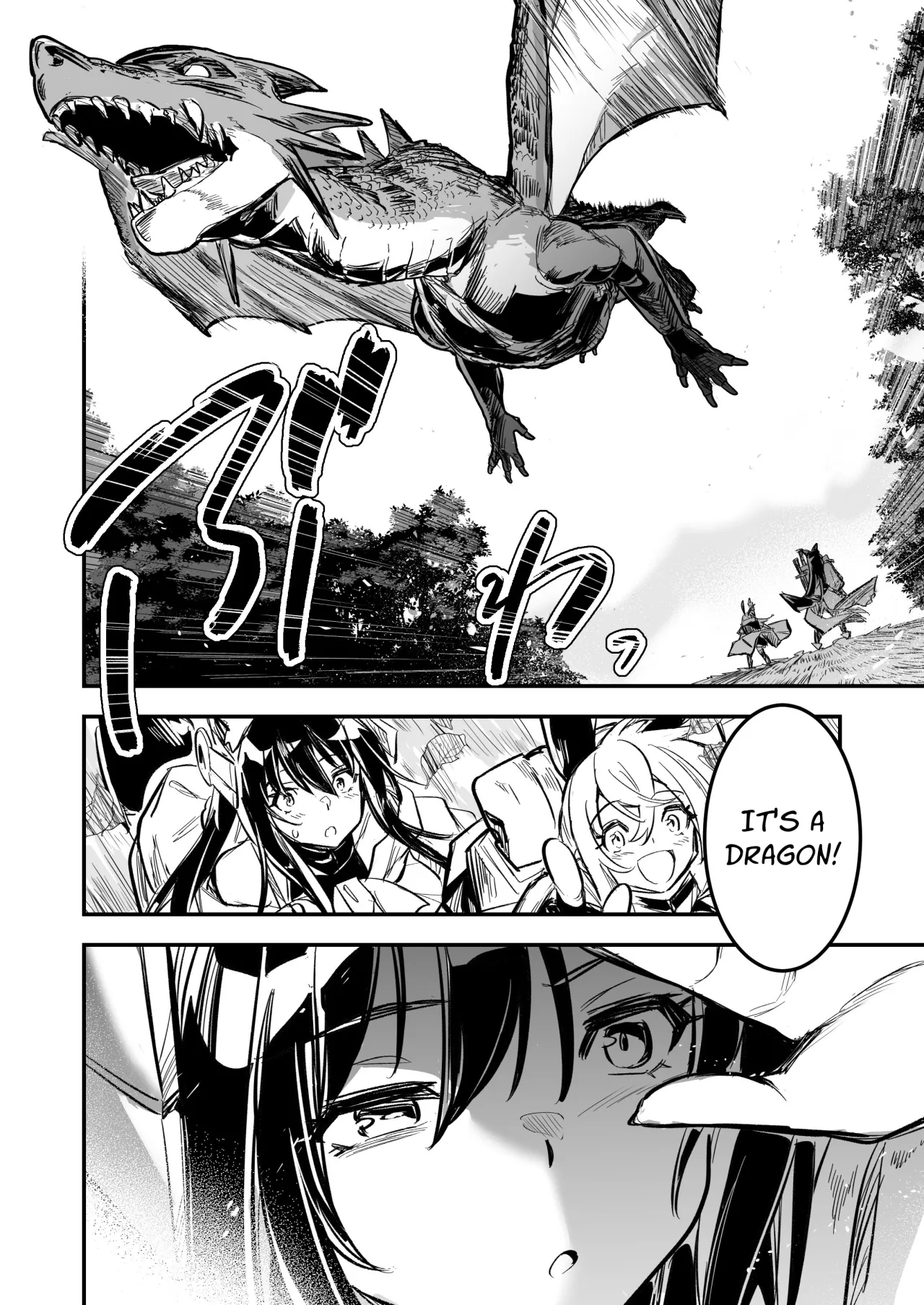 Boukensha-chan to Ecchi na Bouken 4 13