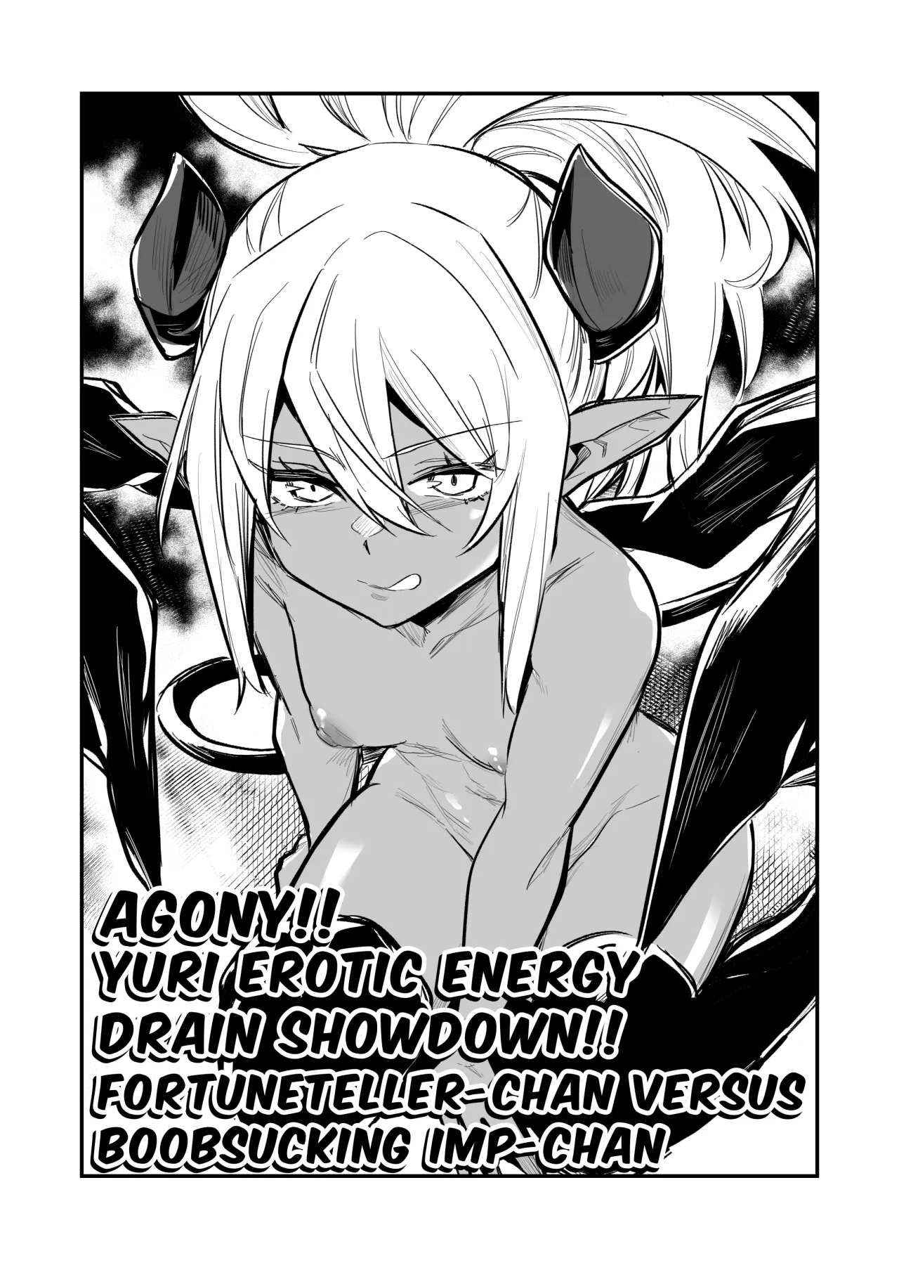 Boukensha-chan to Ecchi na Bouken 4 129