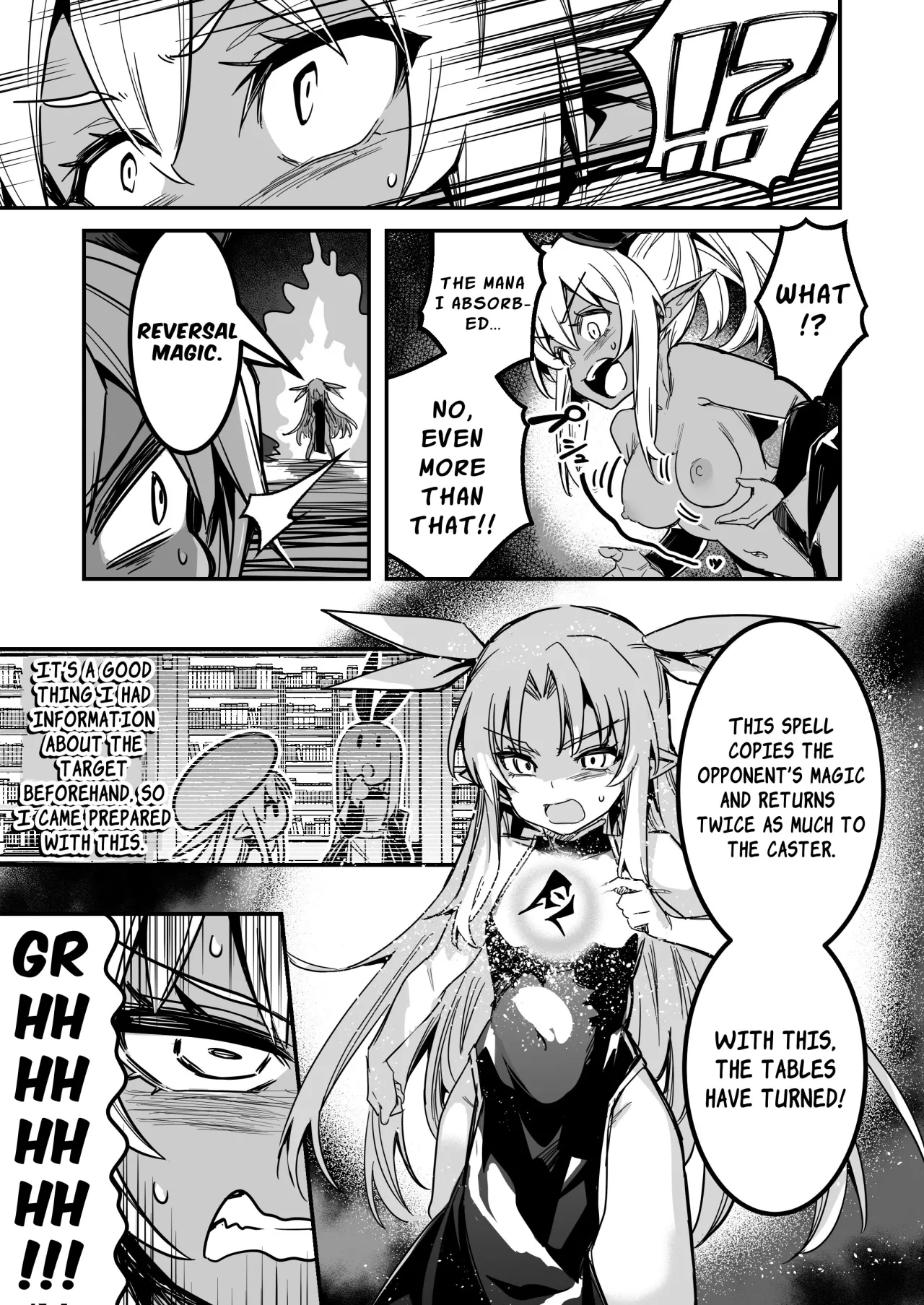 Boukensha-chan to Ecchi na Bouken 4 134