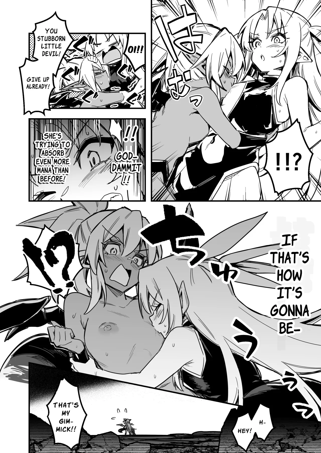 Boukensha-chan to Ecchi na Bouken 4 135