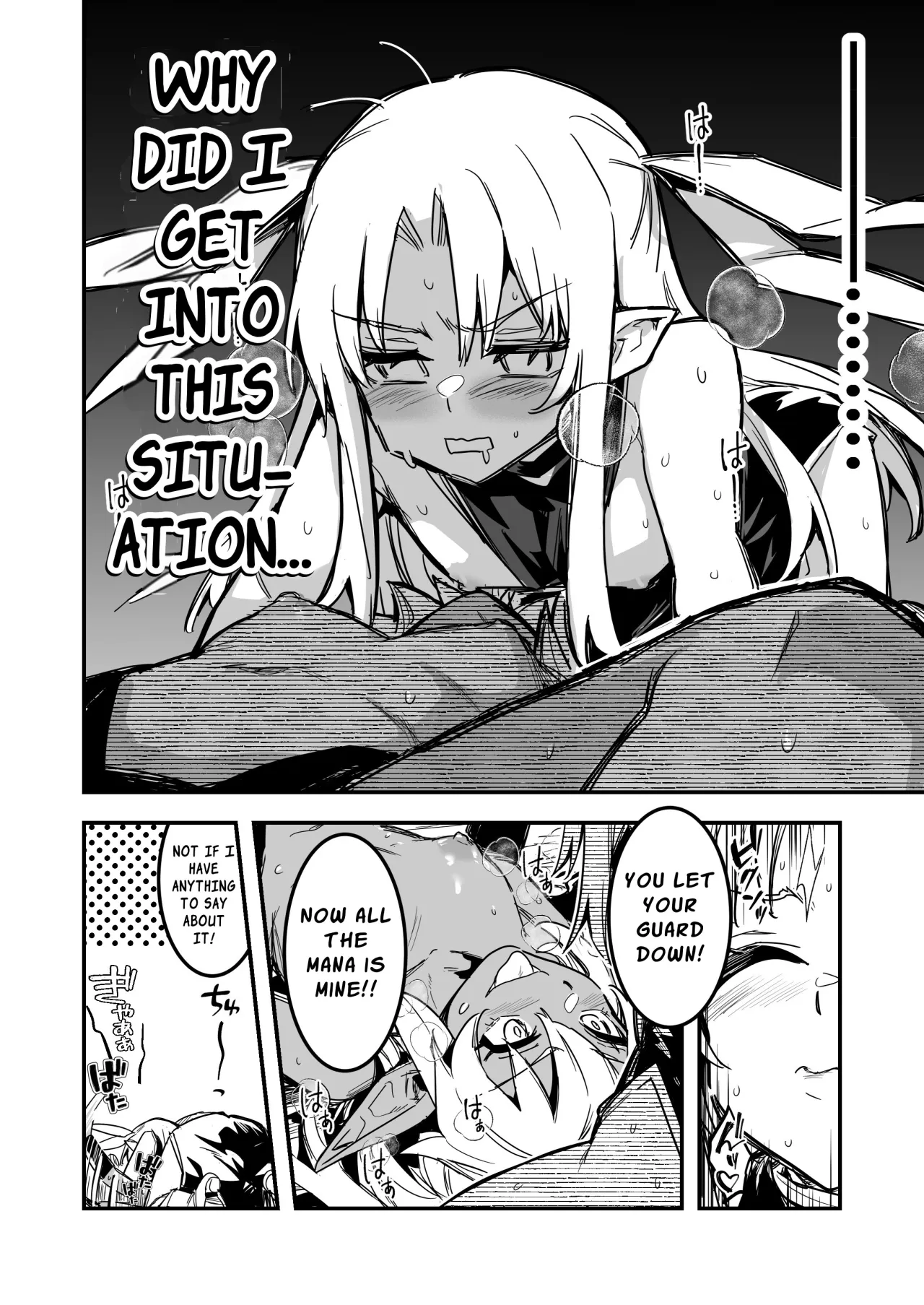 Boukensha-chan to Ecchi na Bouken 4 137
