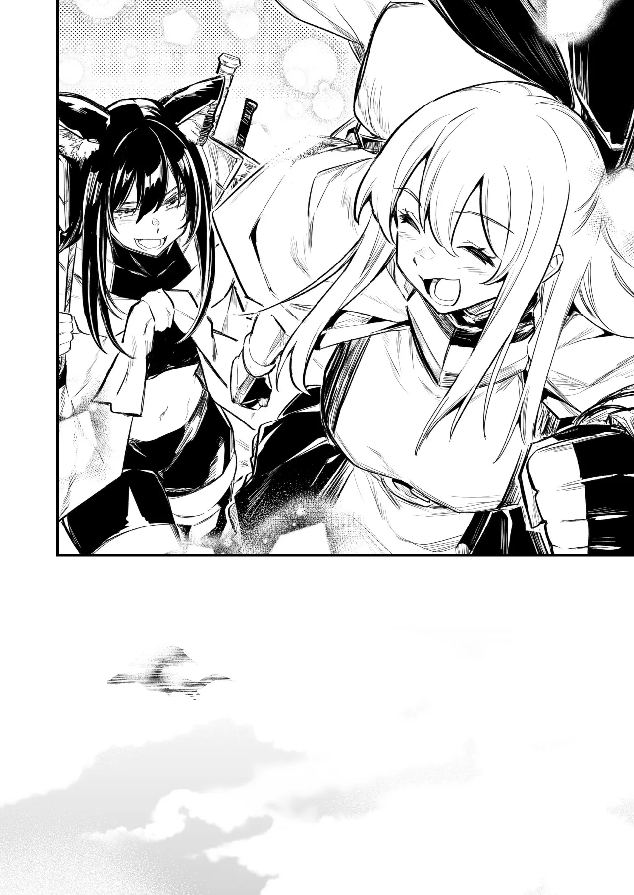 Boukensha-chan to Ecchi na Bouken 4 15
