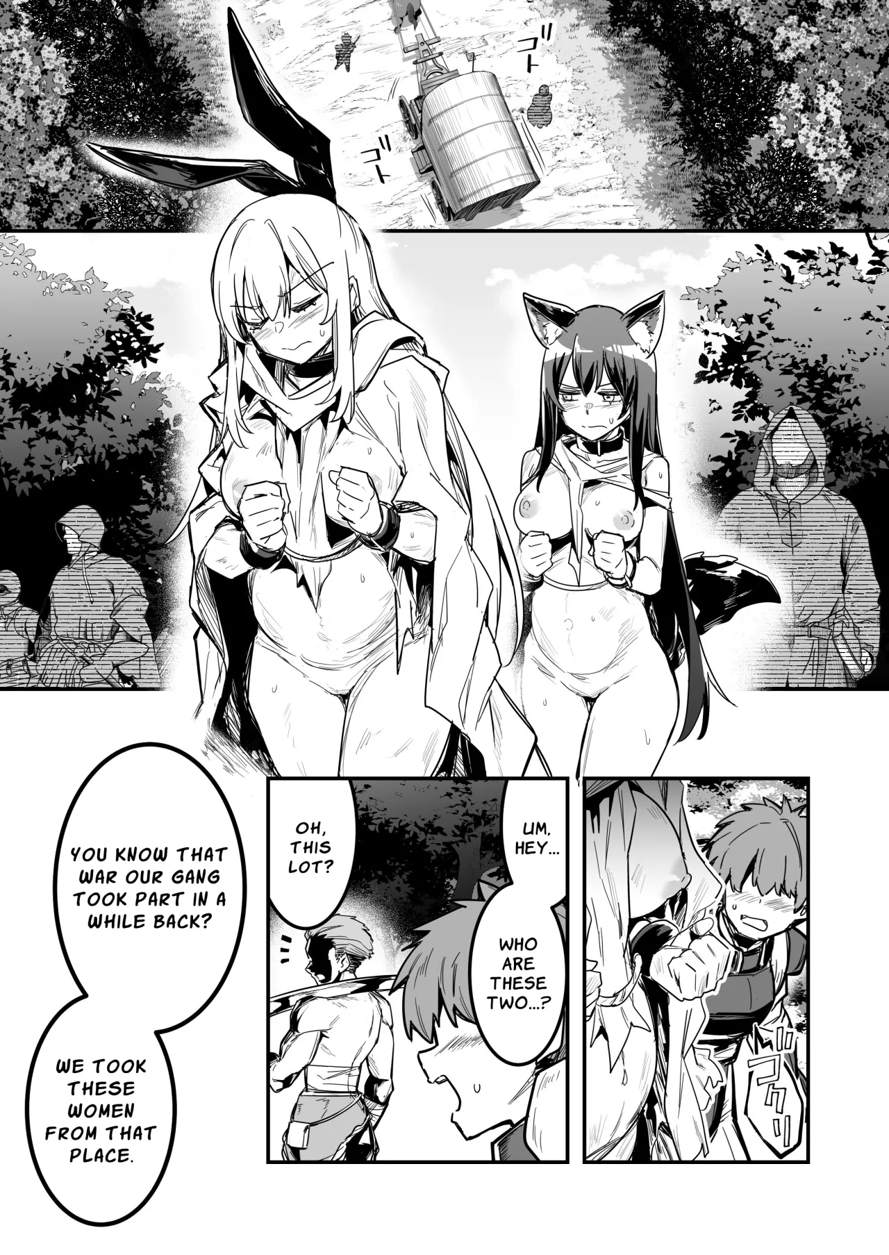 Boukensha-chan to Ecchi na Bouken 4 18