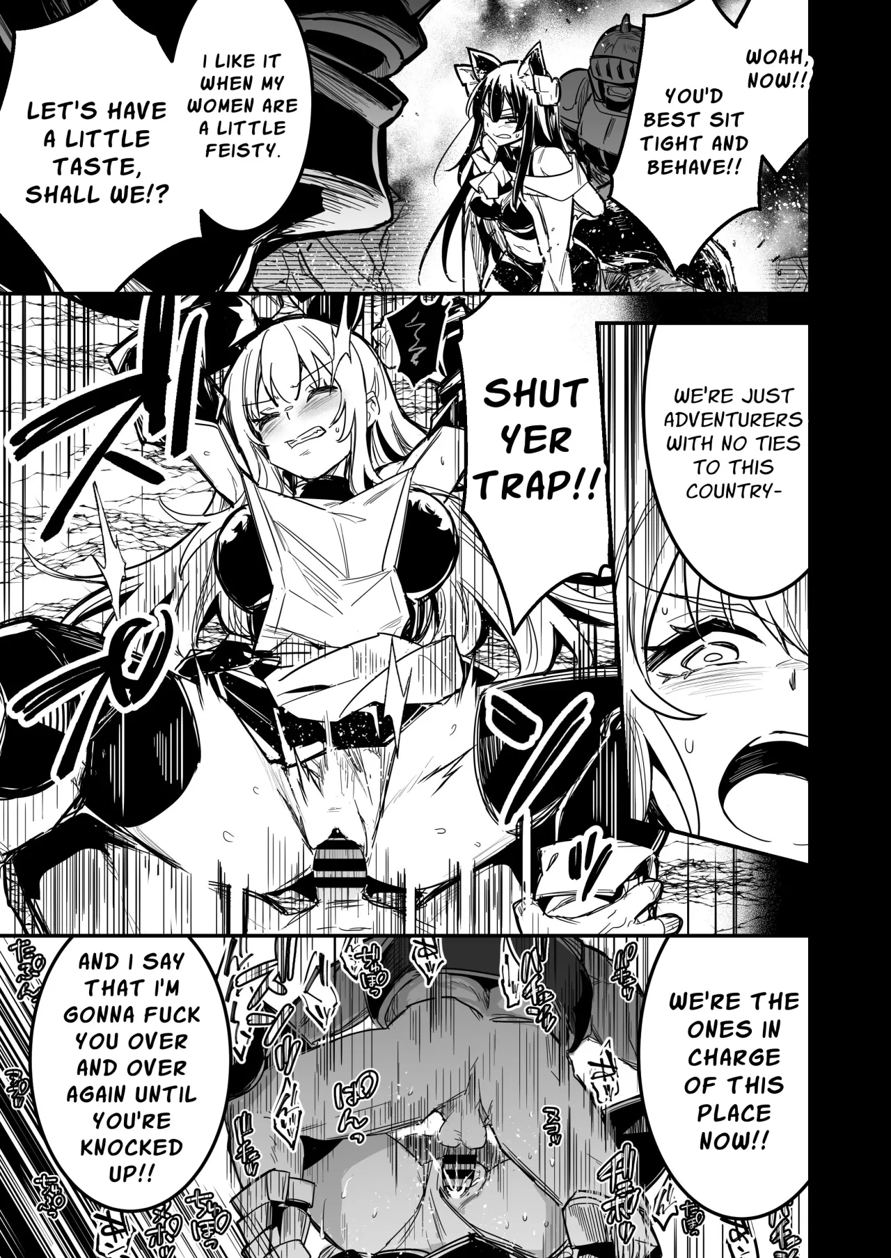 Boukensha-chan to Ecchi na Bouken 4 20