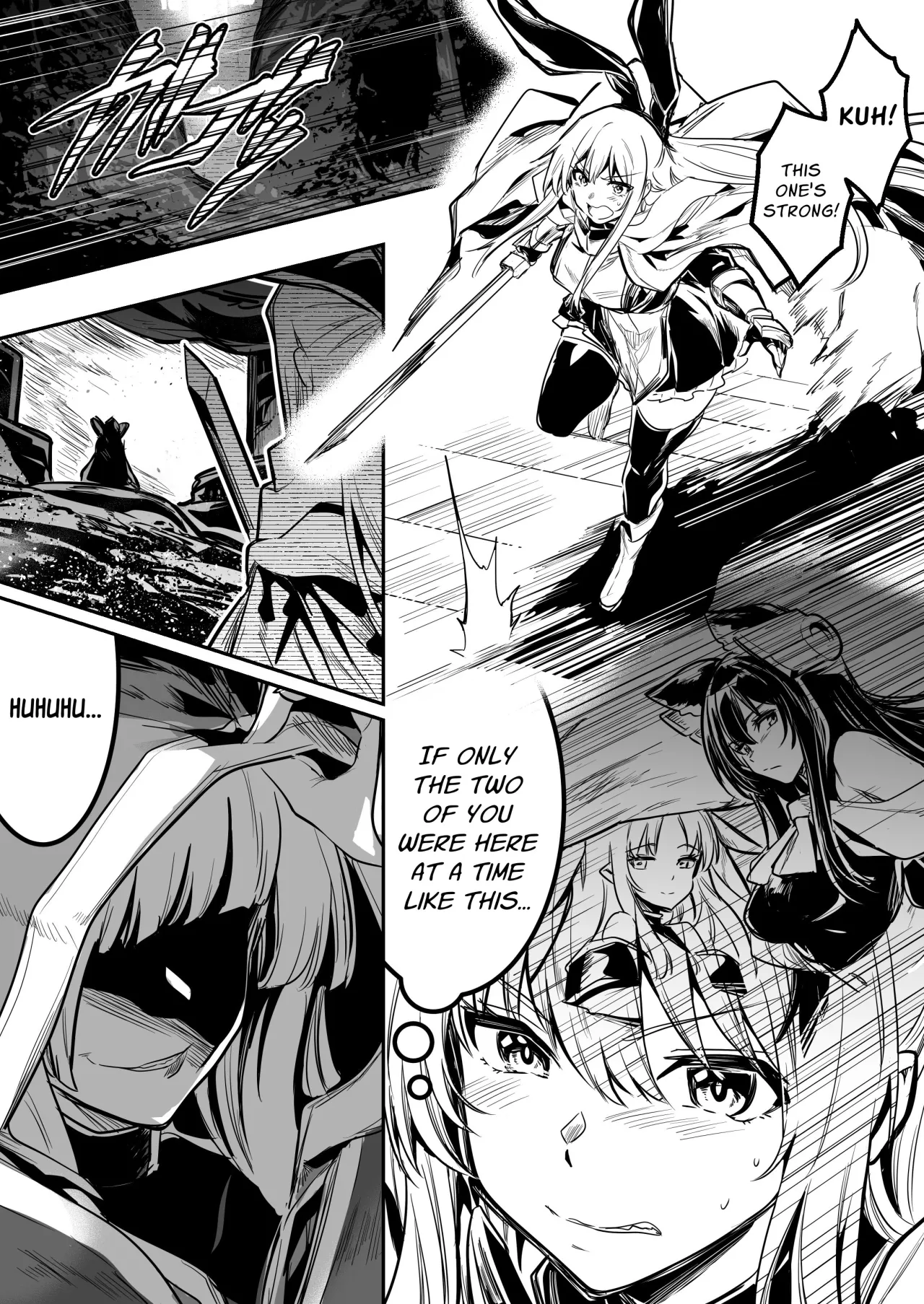 Boukensha-chan to Ecchi na Bouken 4 28